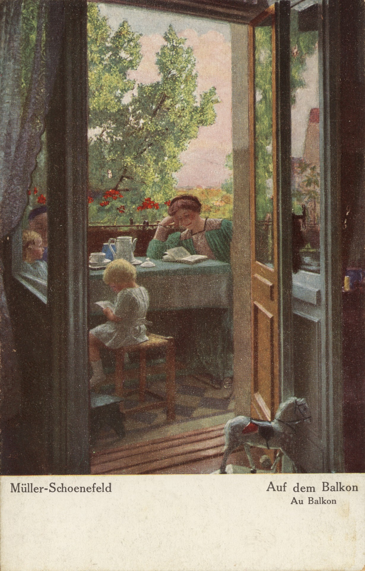 На балконе
