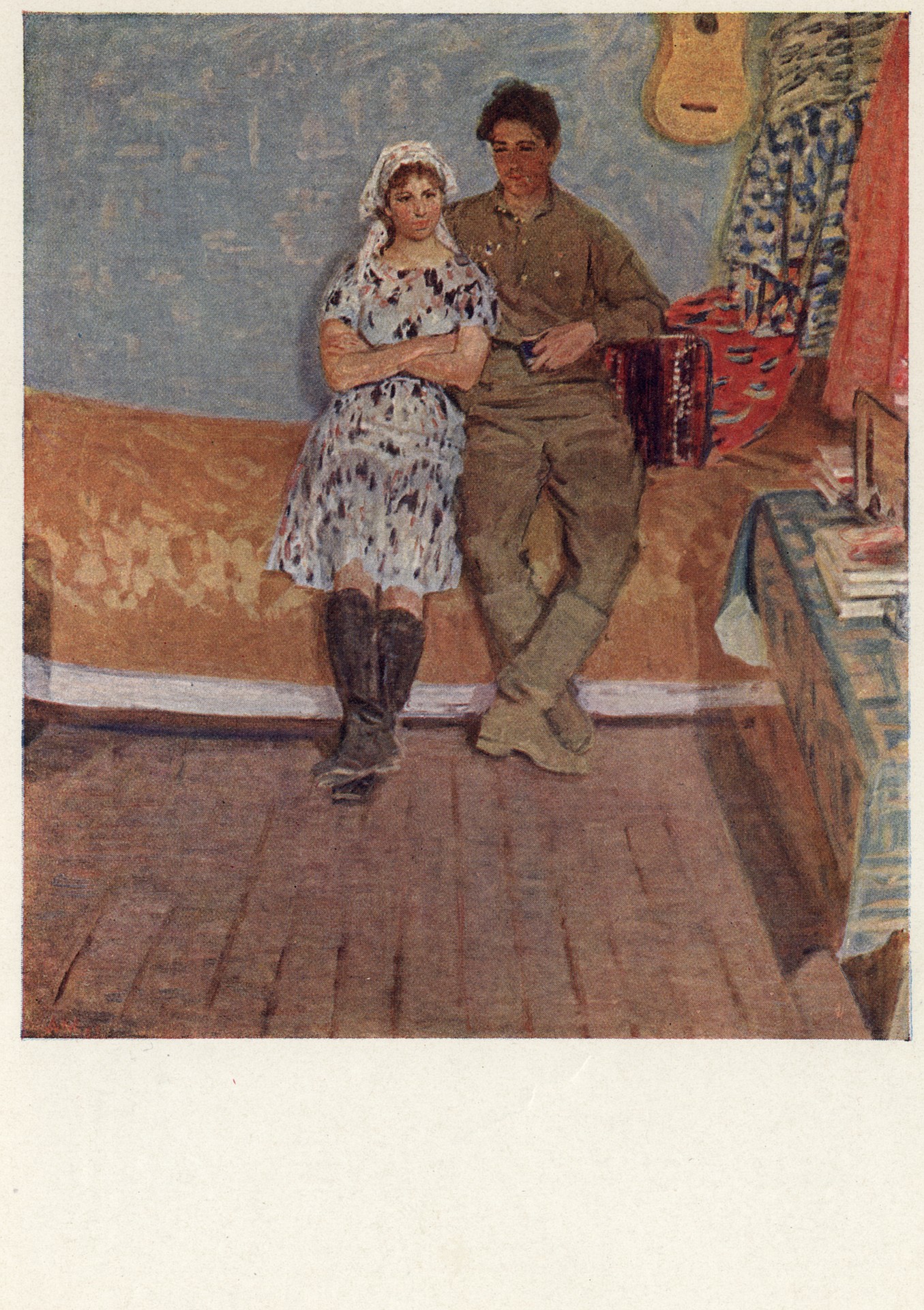 Молодожены-целинники