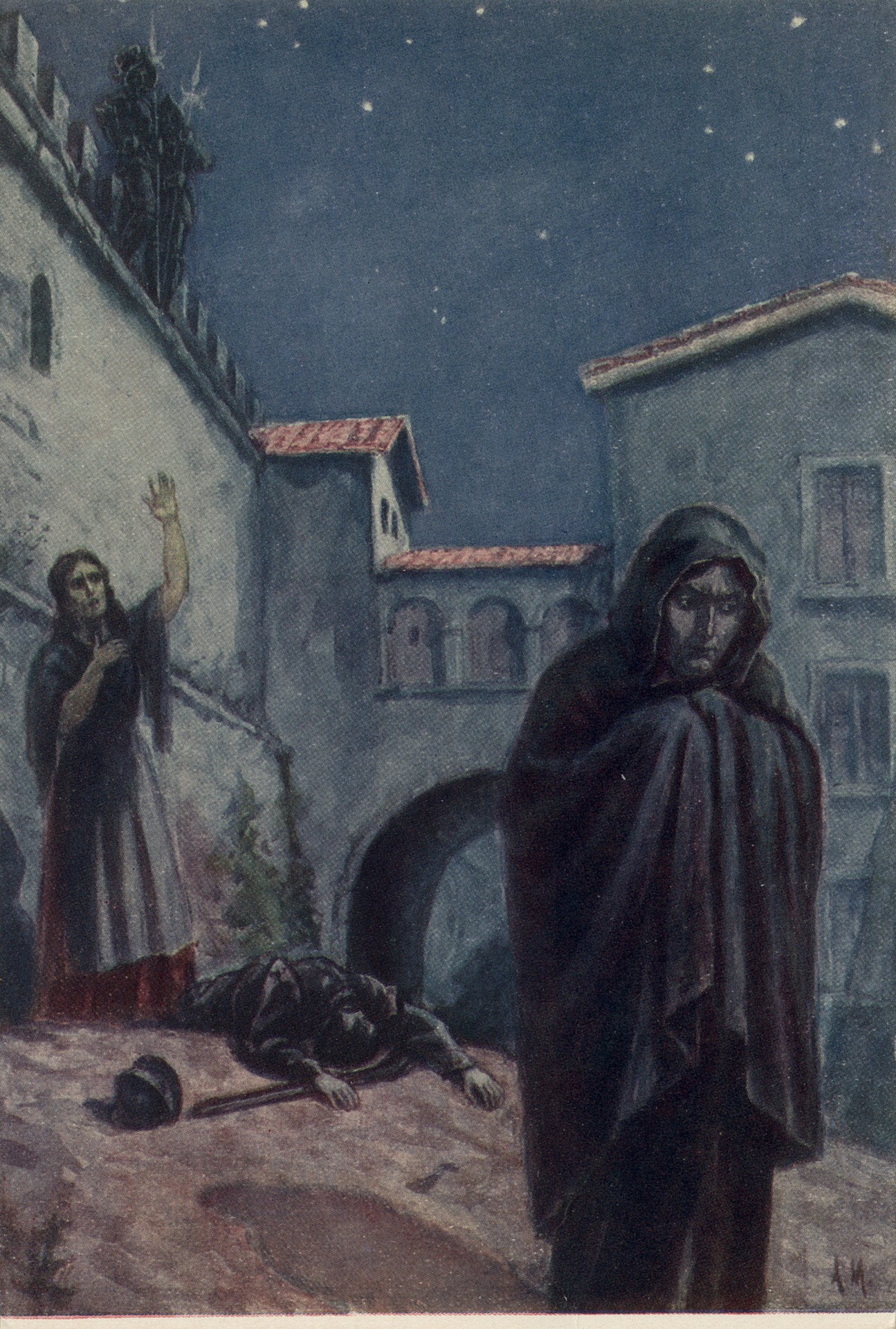 Мать изменника