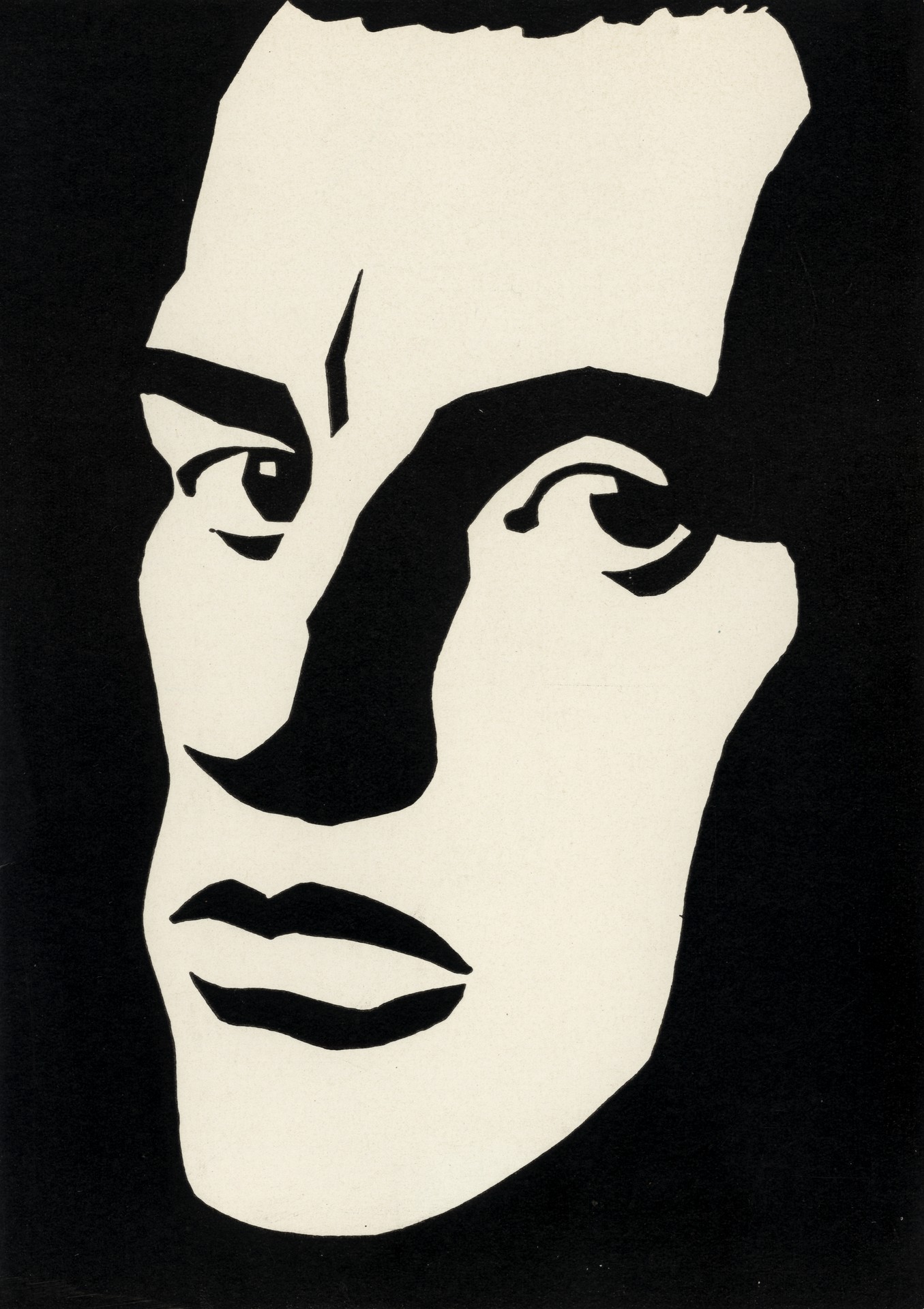 Портрет В.В Маяковского