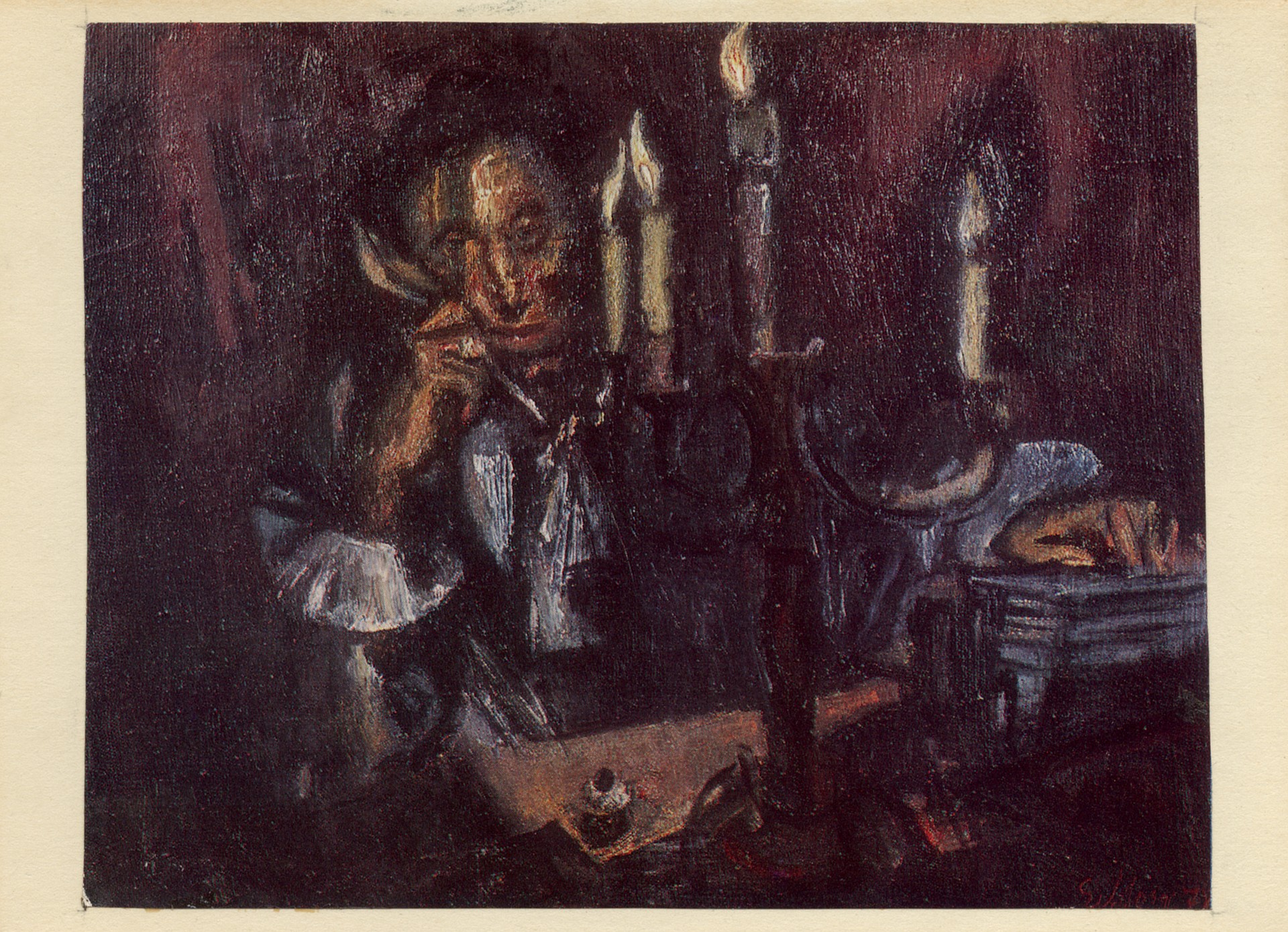 Болдинская ночь