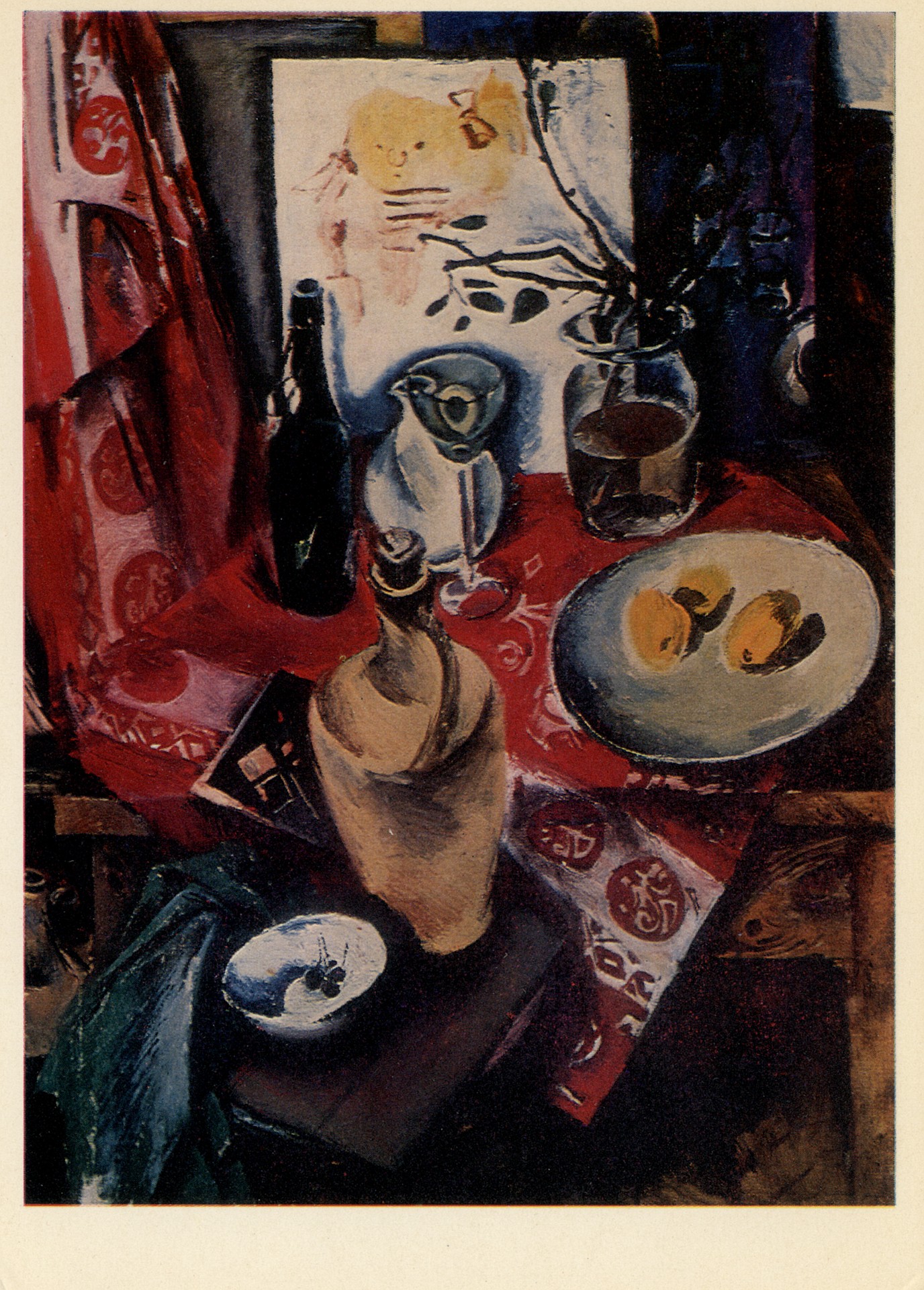 Натюрморт с красной драпировкой