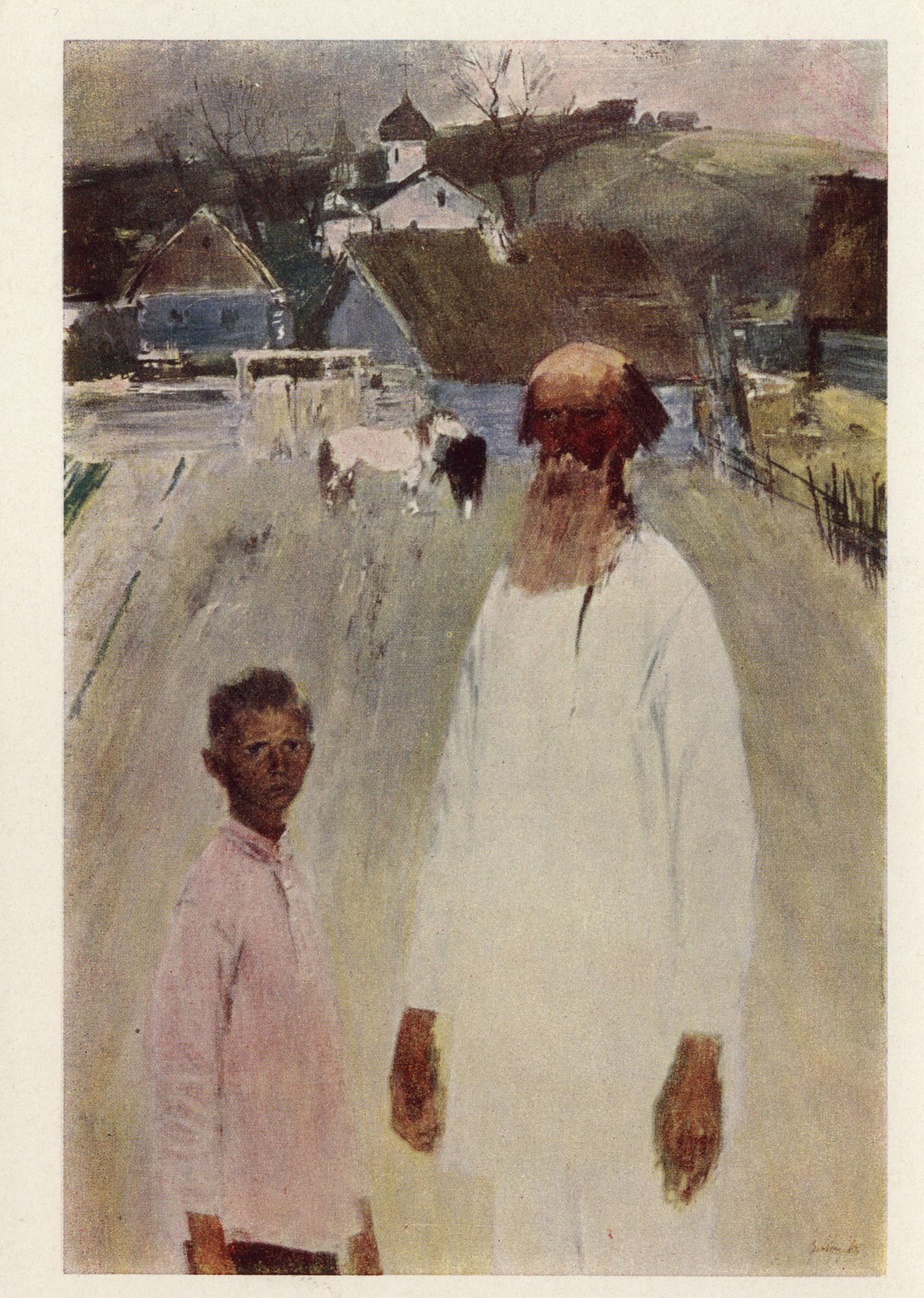 Сергей Есенин с дедом