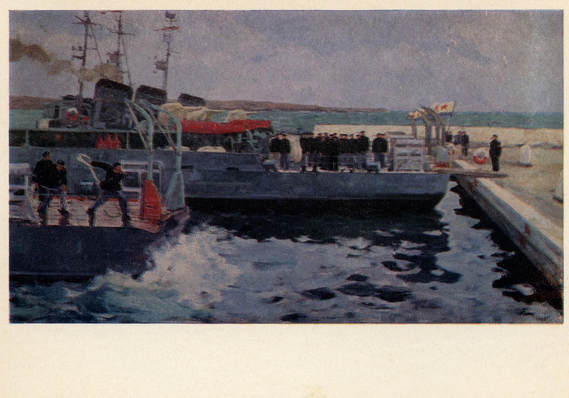 Тральщик швартуется