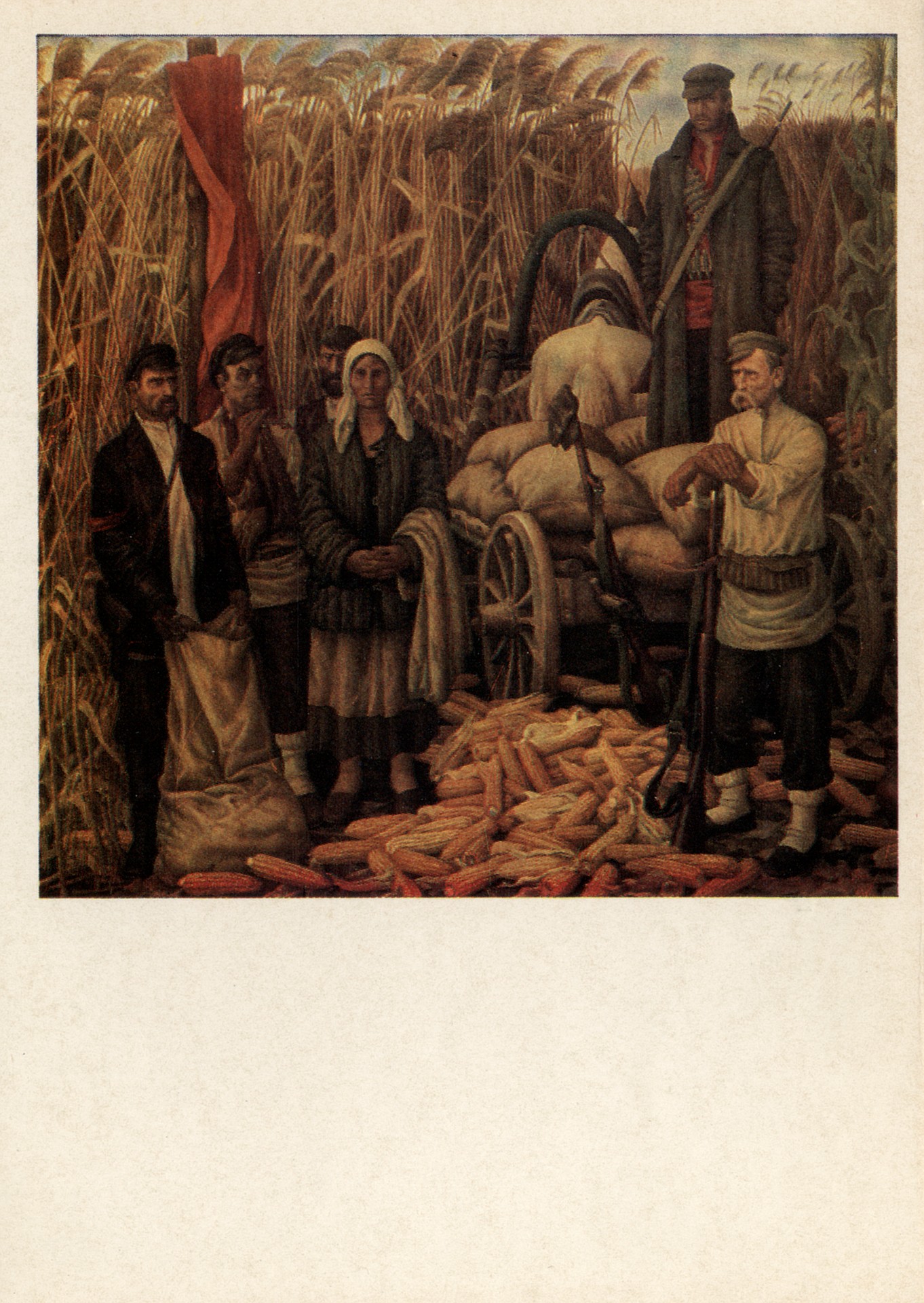 Коммунары. Кубанские плавни