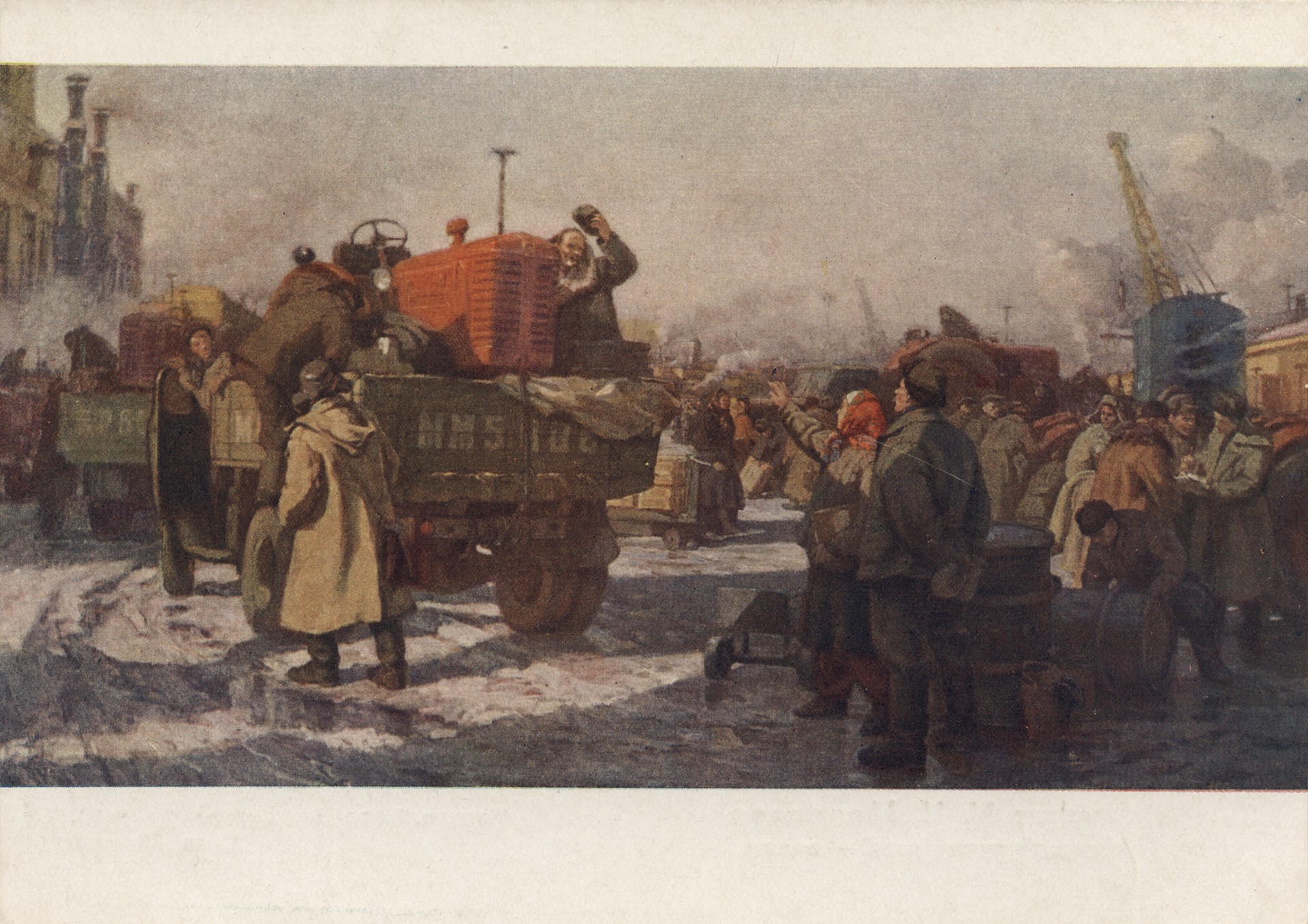 Минский тракторный - полям