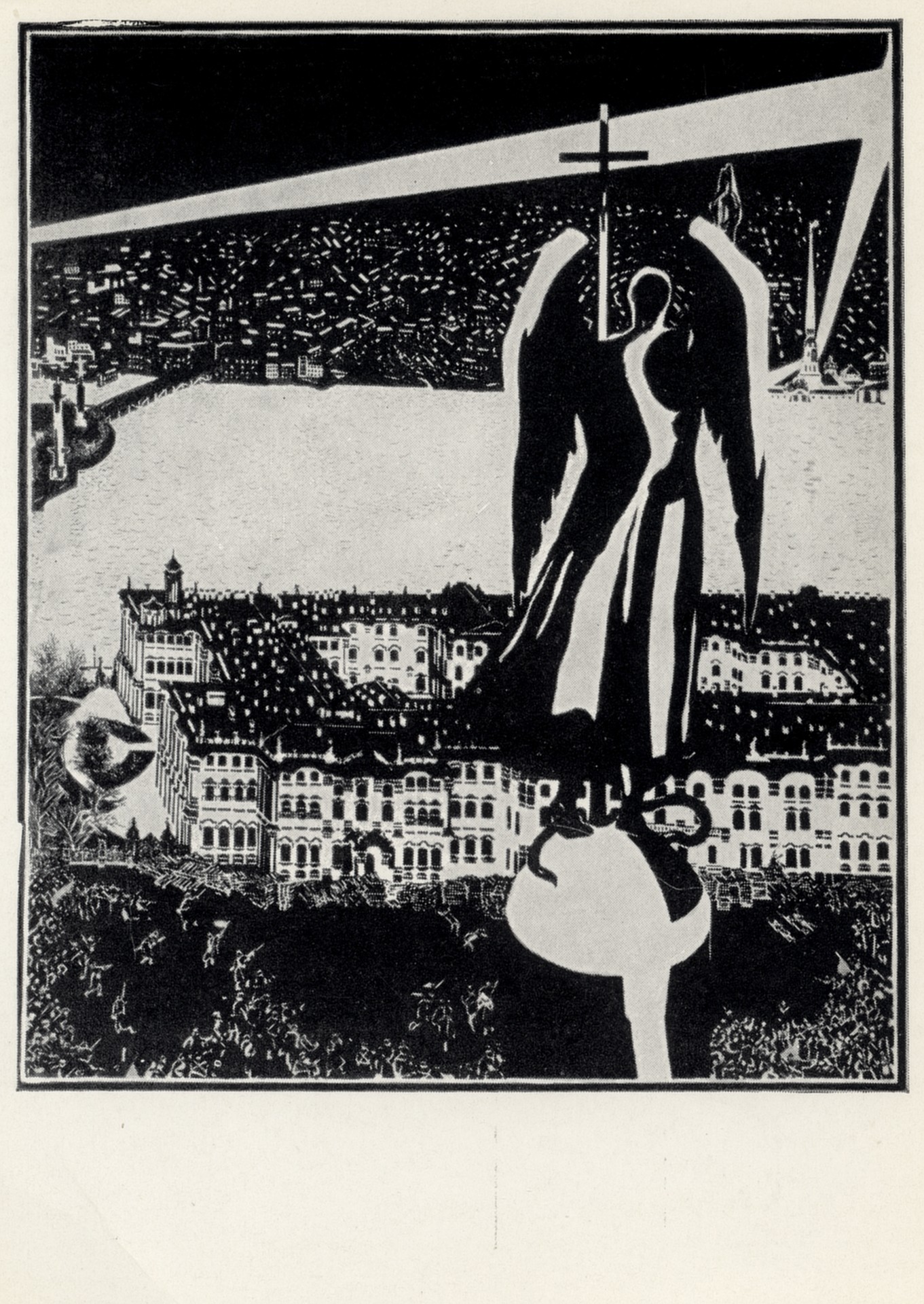 Иллюстрация к поэме Хорошо 4