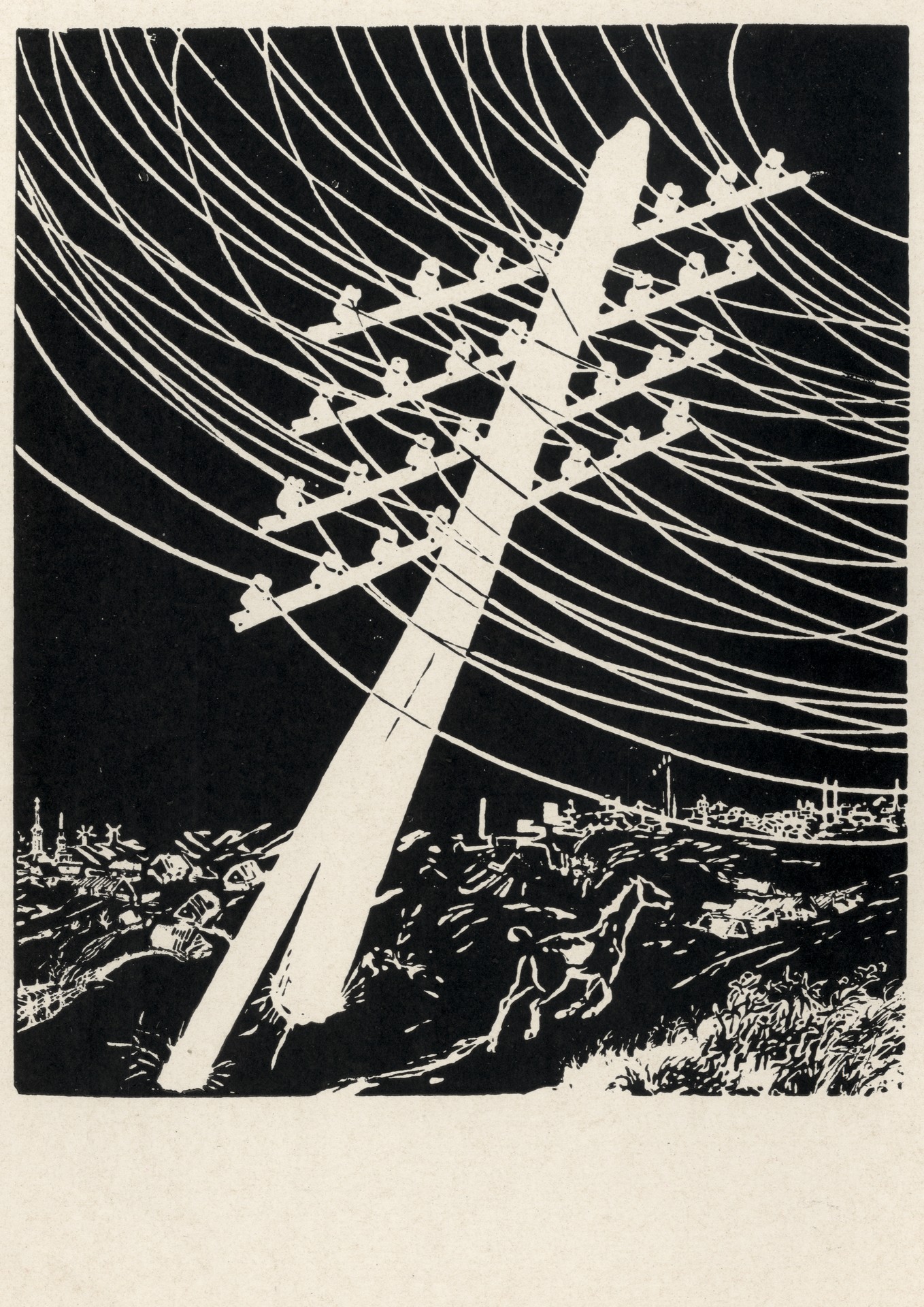 Иллюстрация к поэме Хорошо