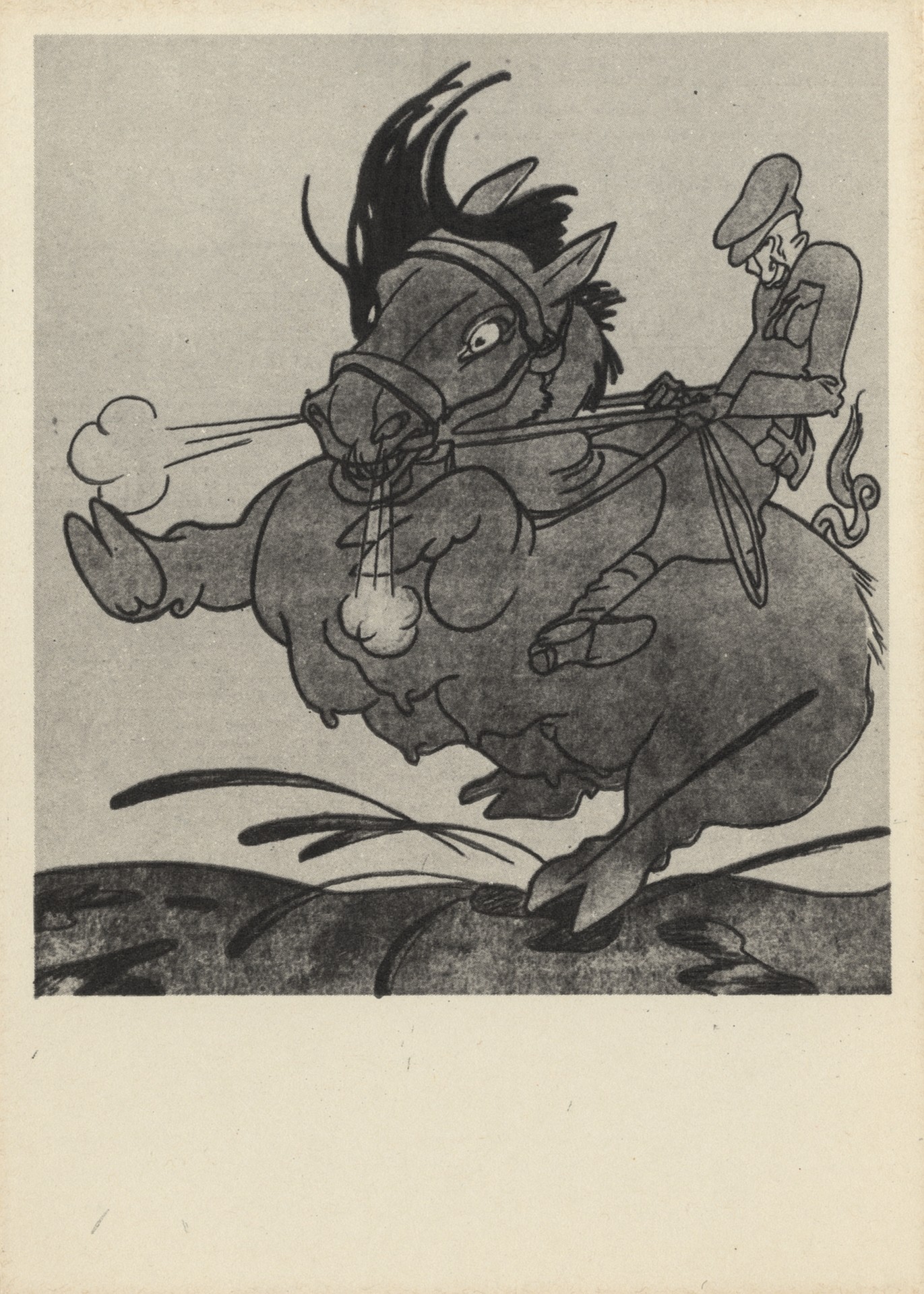 Коалиционное порождение