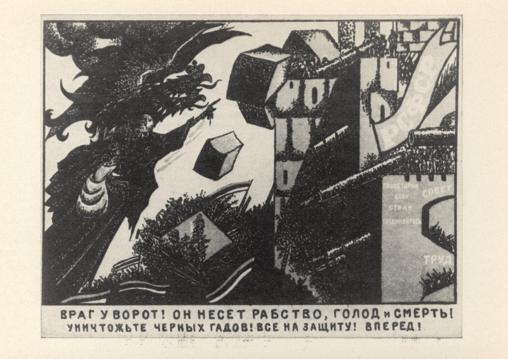 Пора пожить в чистоте и не в обиде