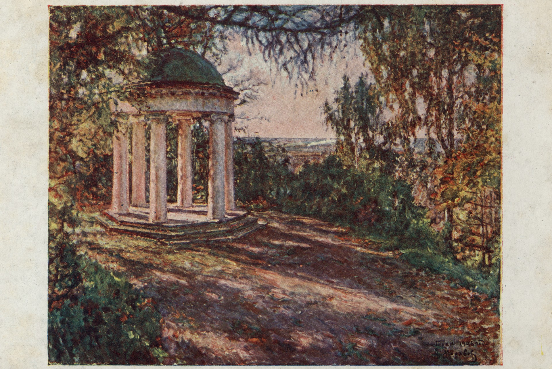 Горки. Беседка