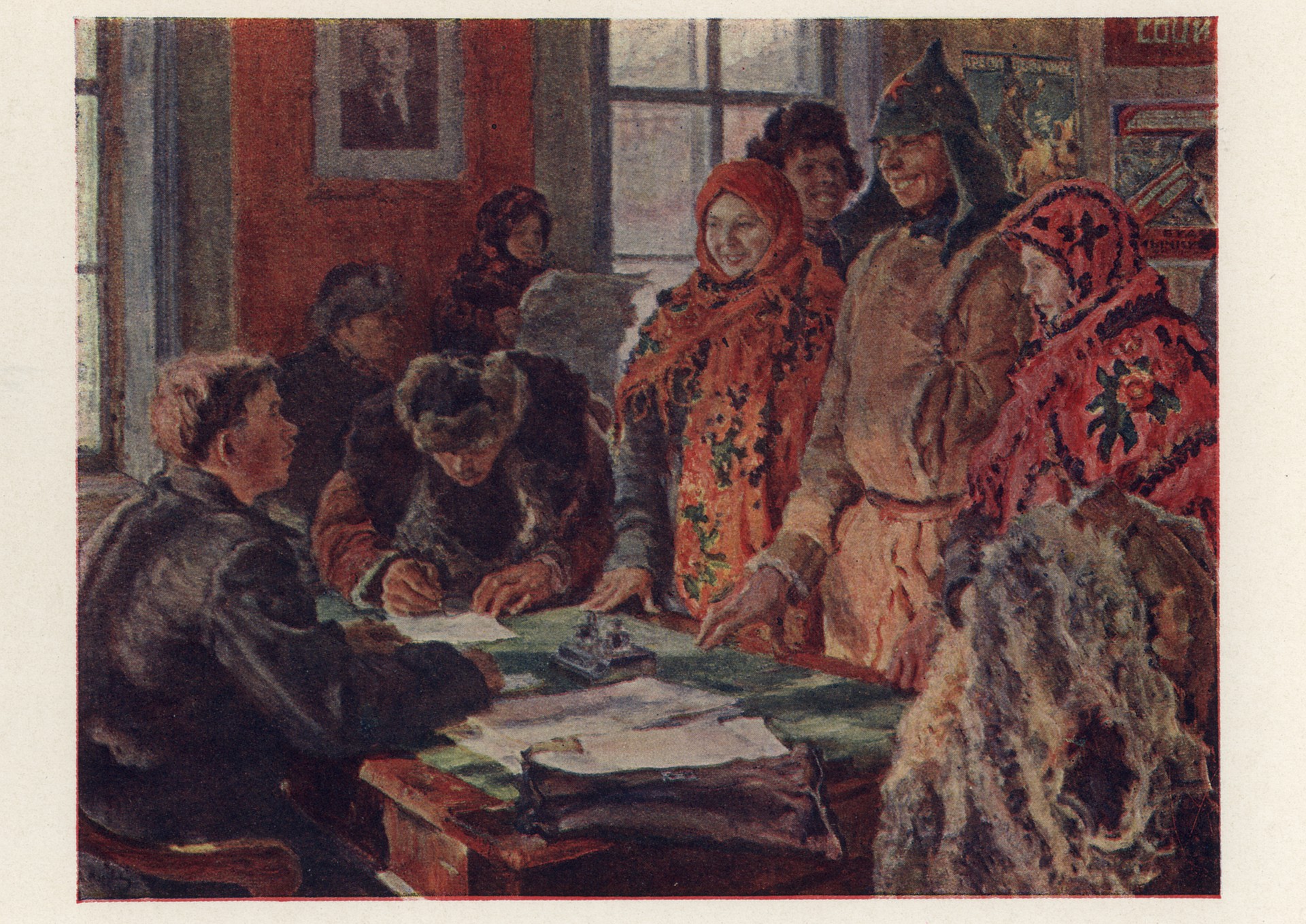 В волостном загсе