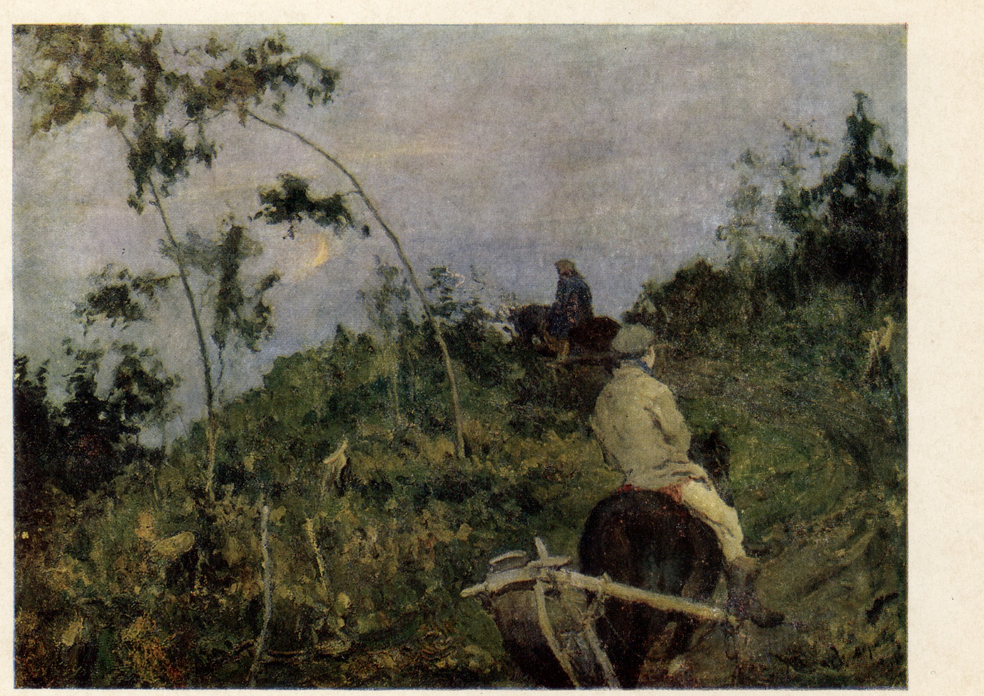 Возвращение с пашни