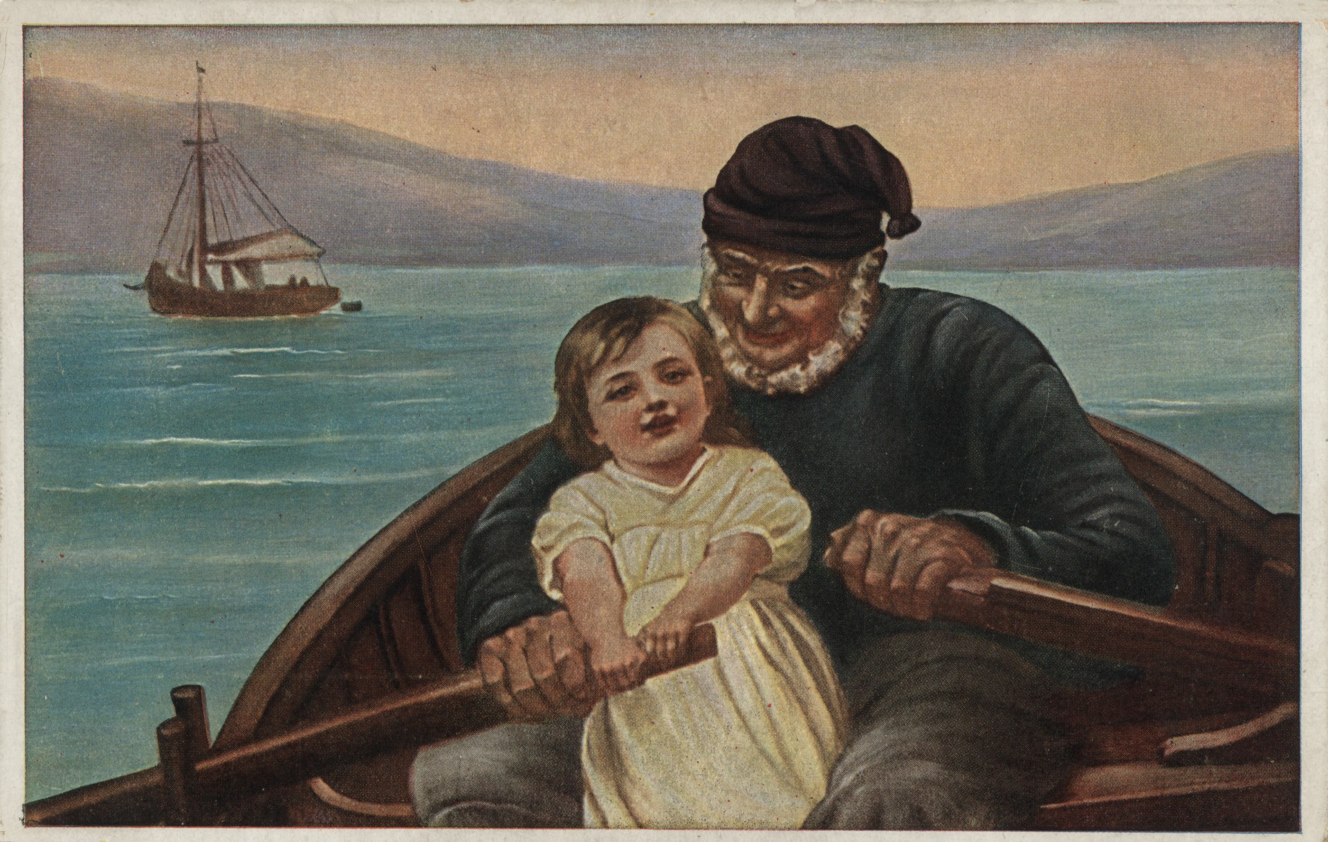 Сильная защита