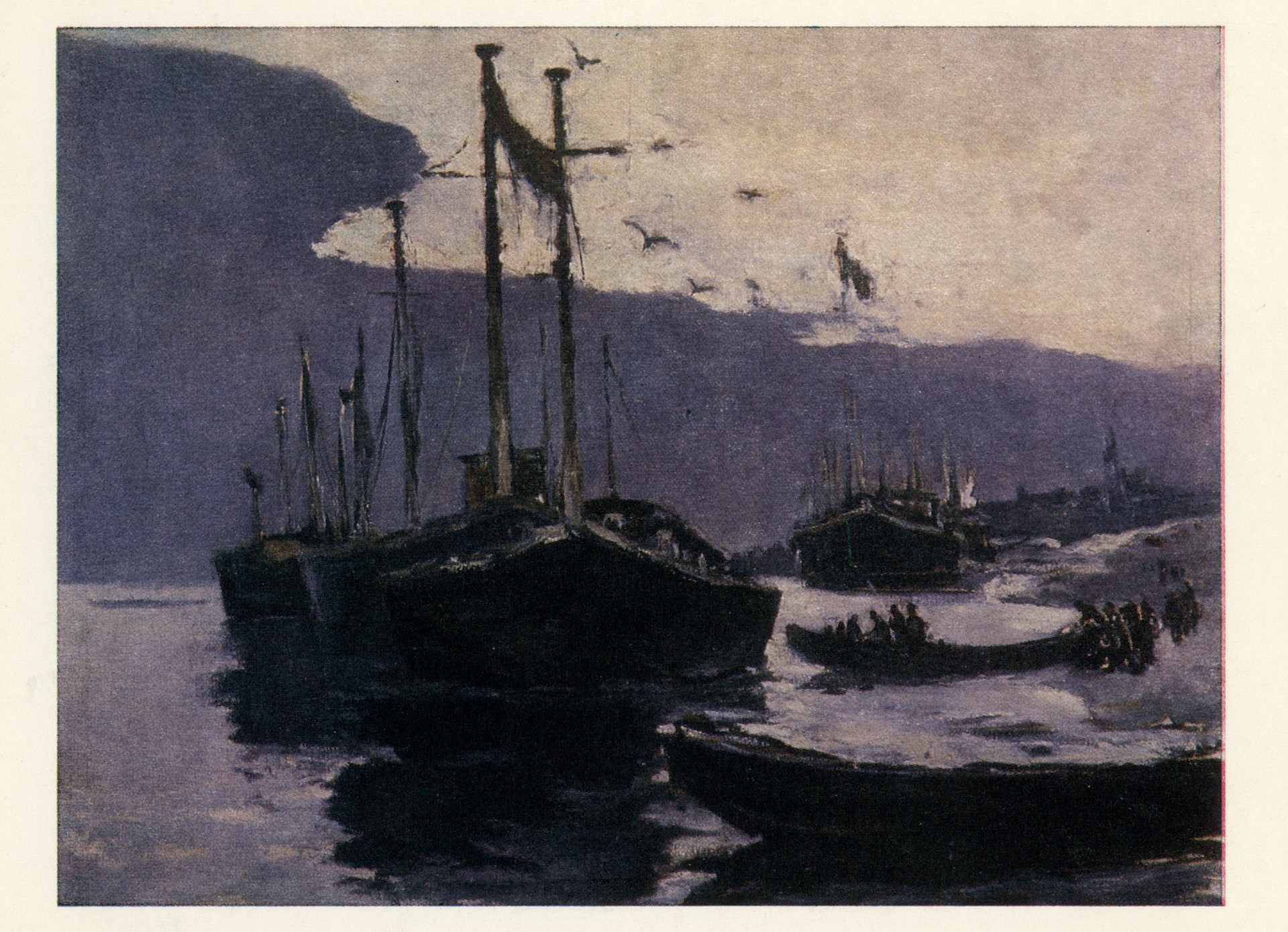 Баржи на Волге. 1976