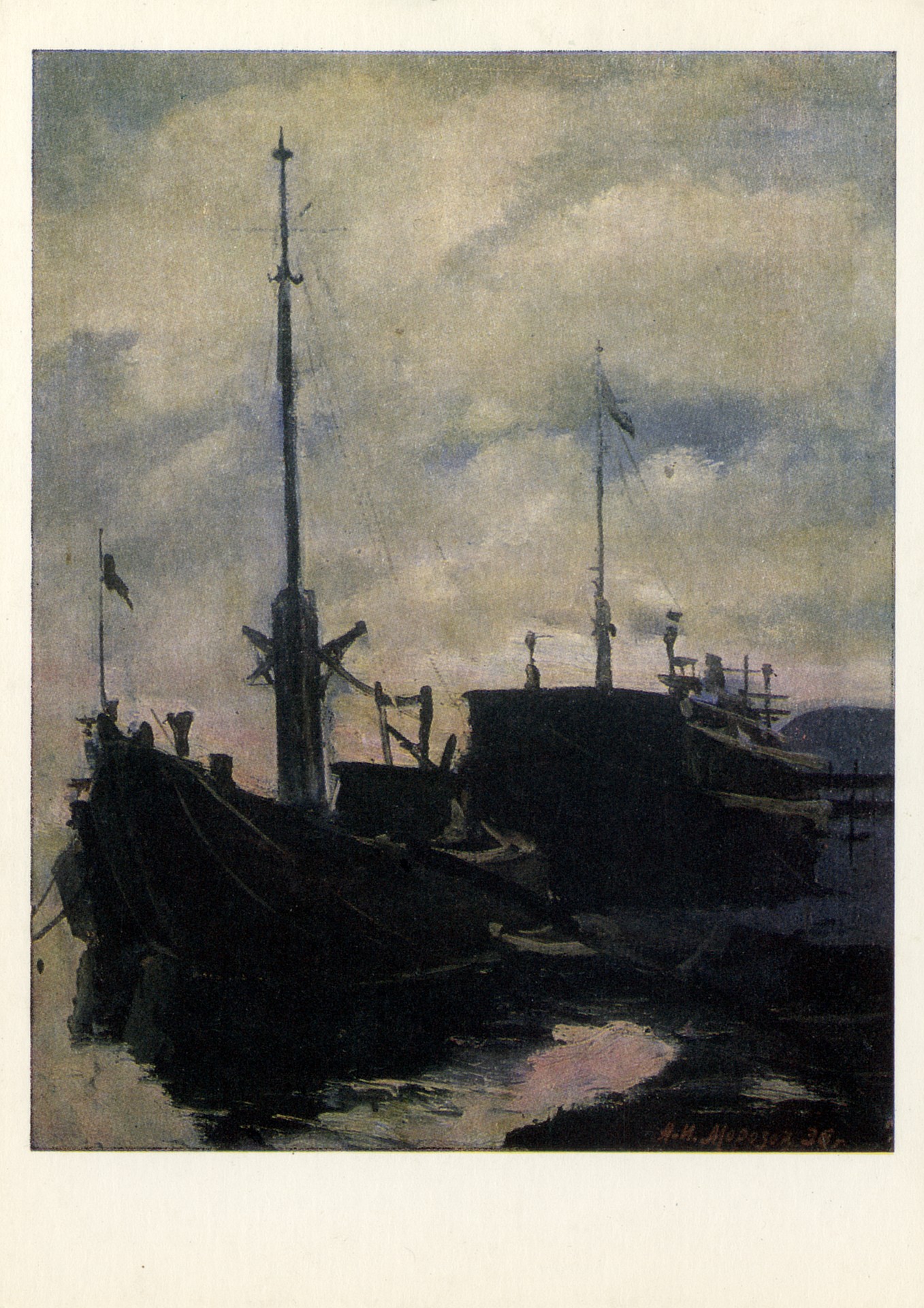 Баржи на Волге