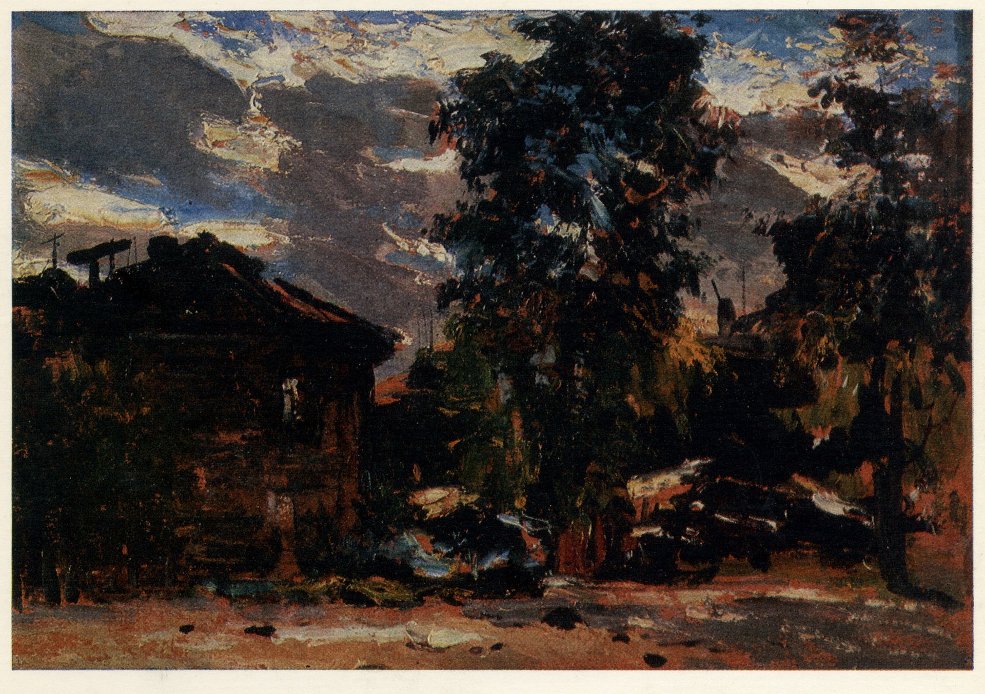 Последние лучи