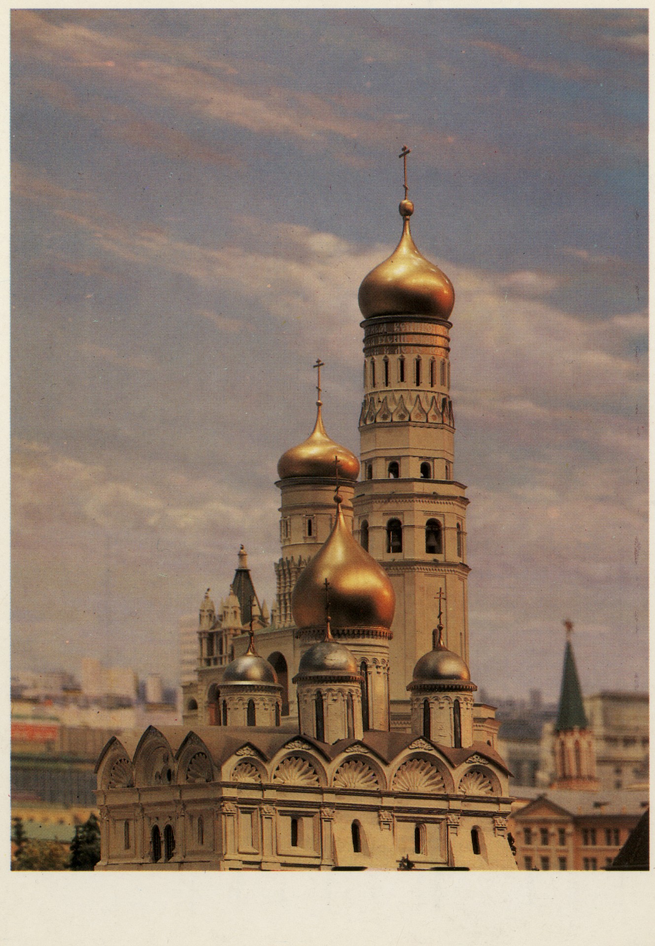 Кремль. Архангельский собор и колокольная Ивана Великого. Фрагмент панорамы