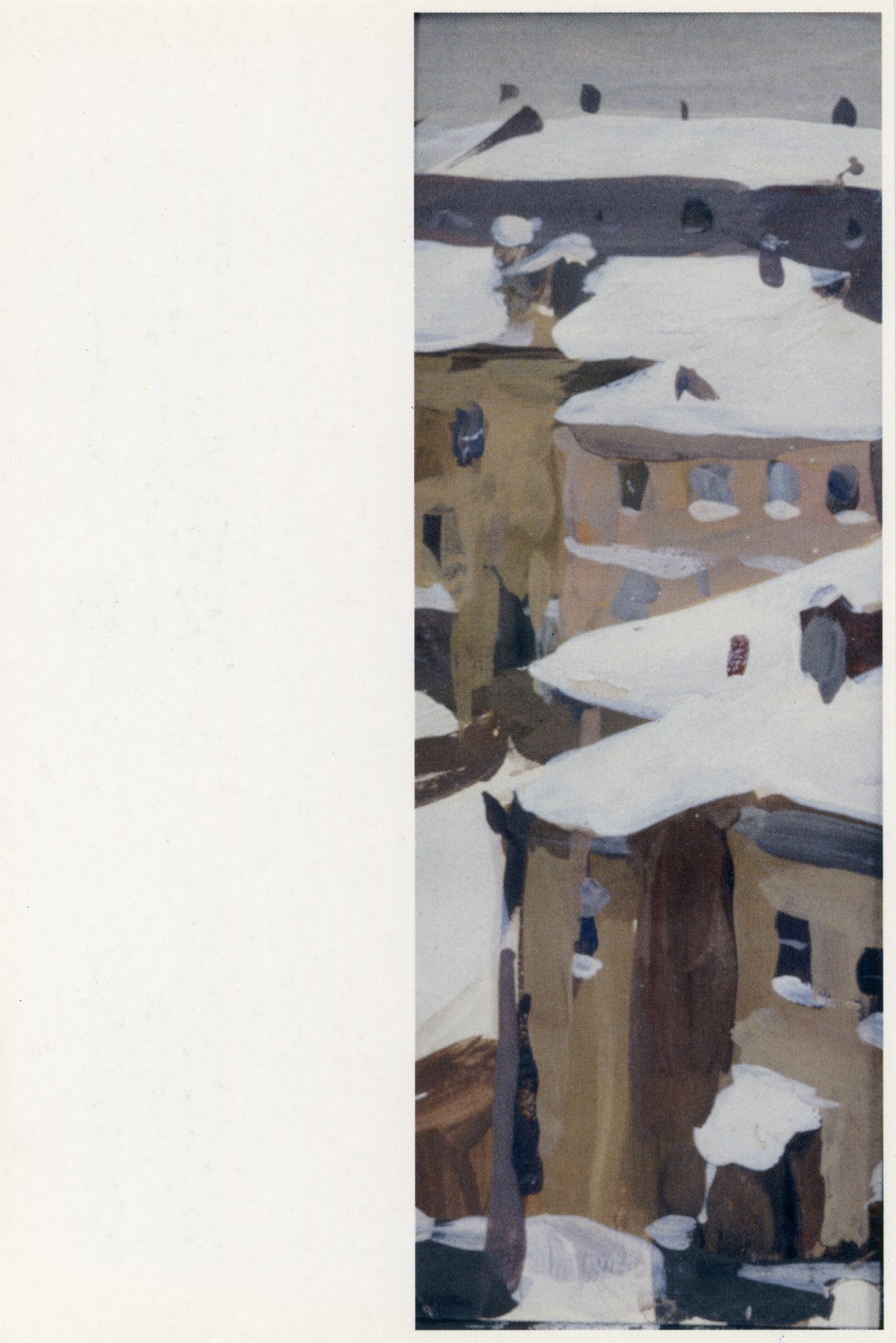 Московские заснеженные крыши