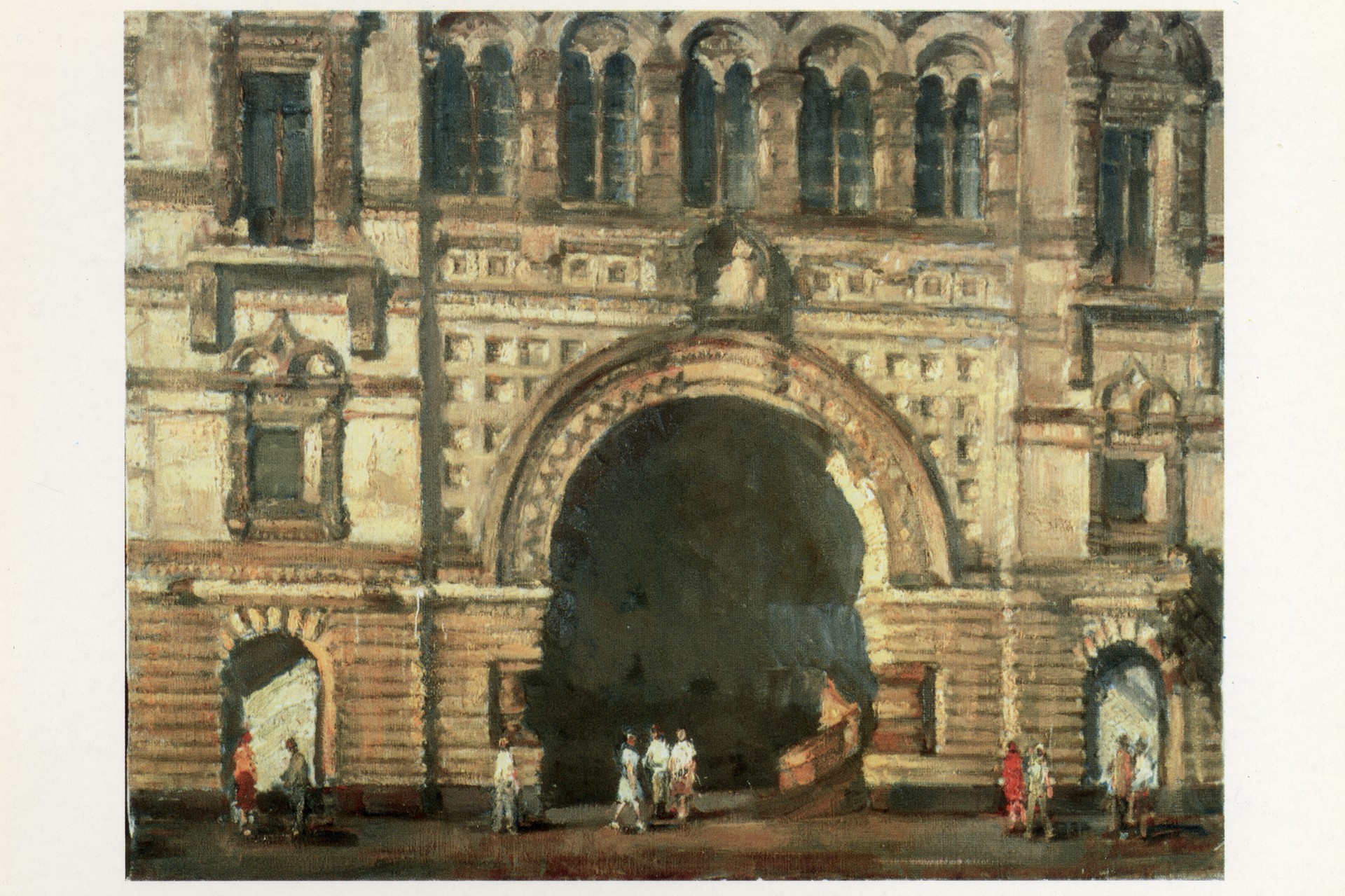 Москва. ГУМ