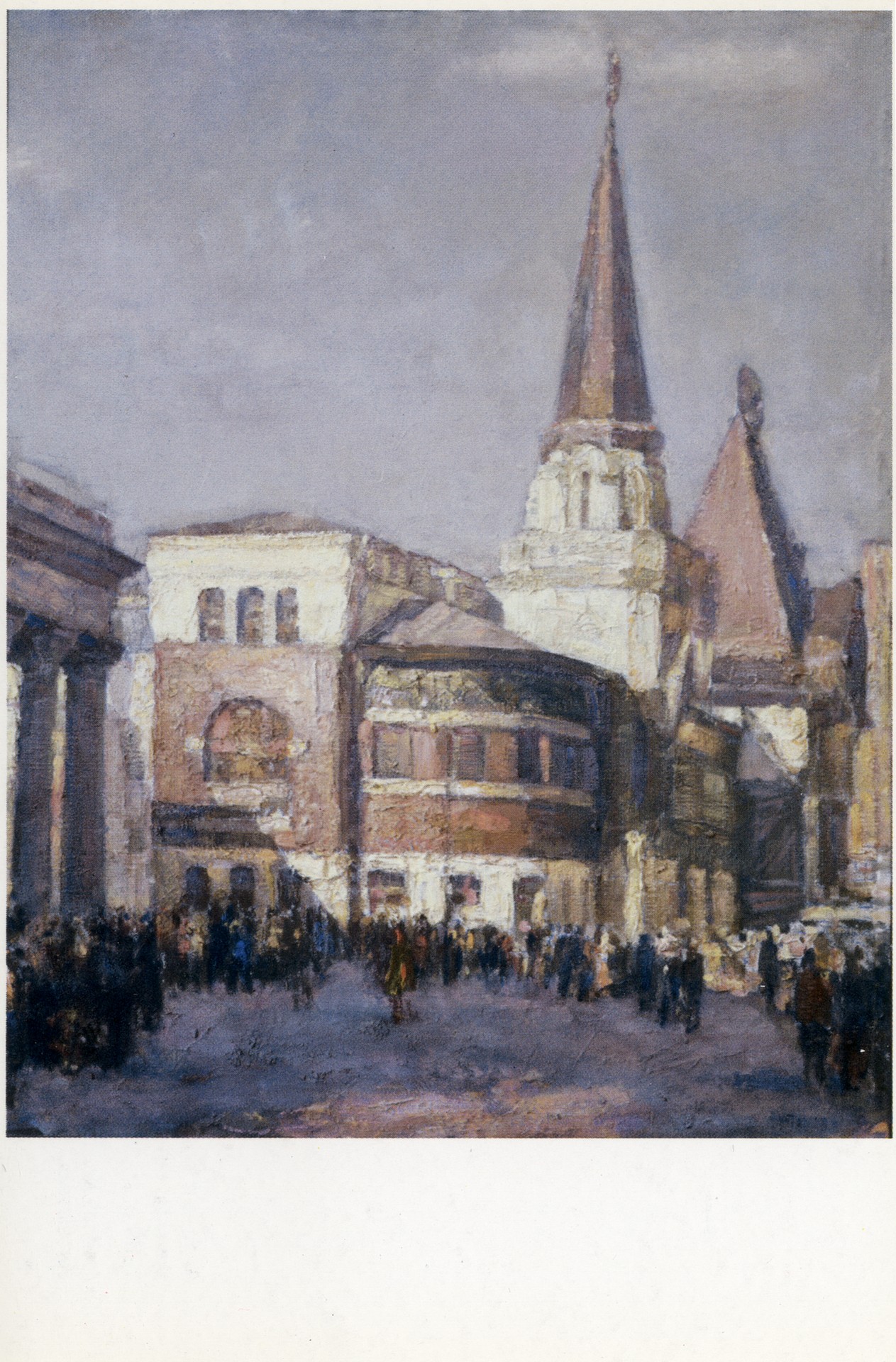 Москва. Ярославский вокзал