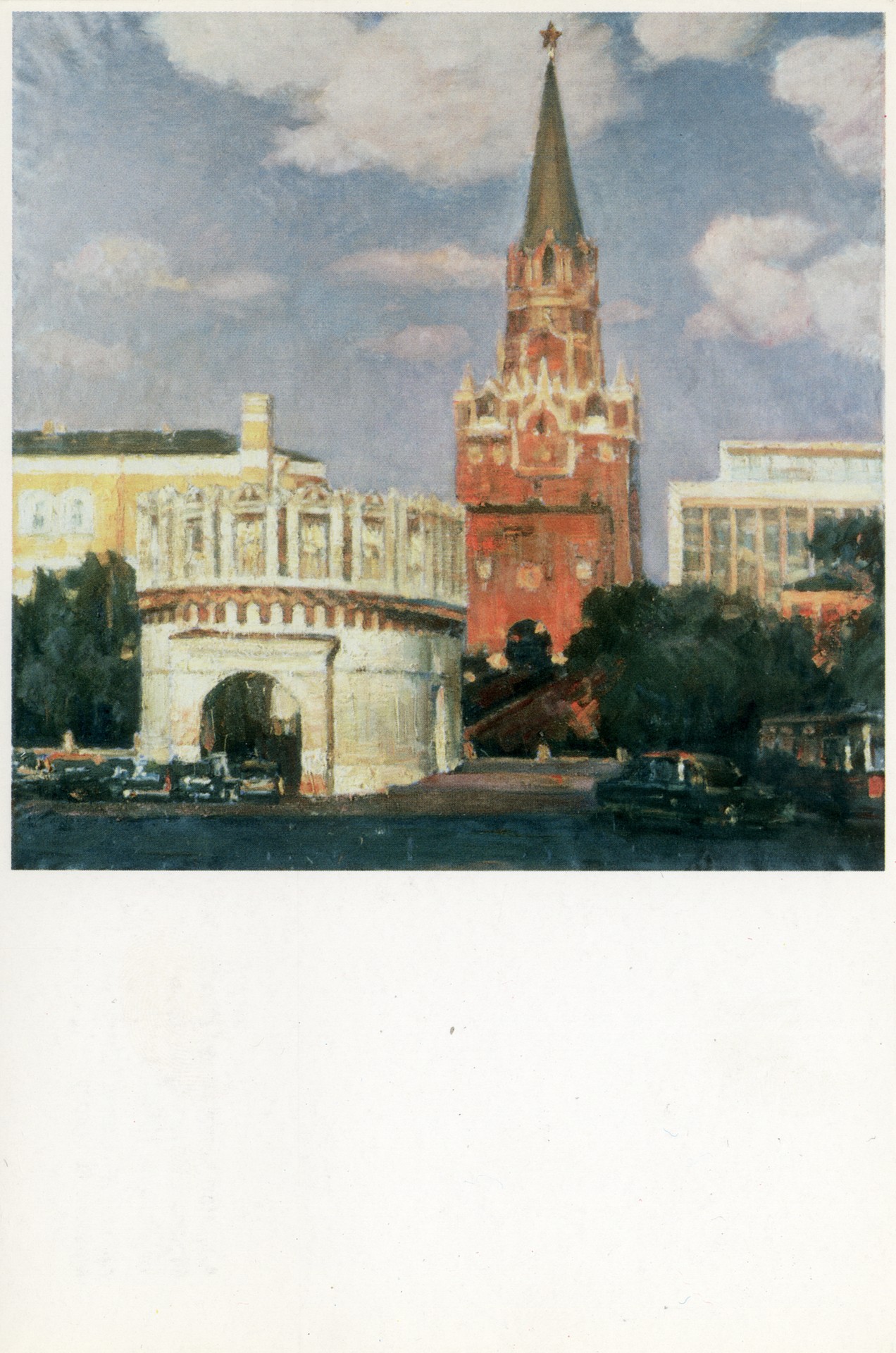 Москва. Солнечный день