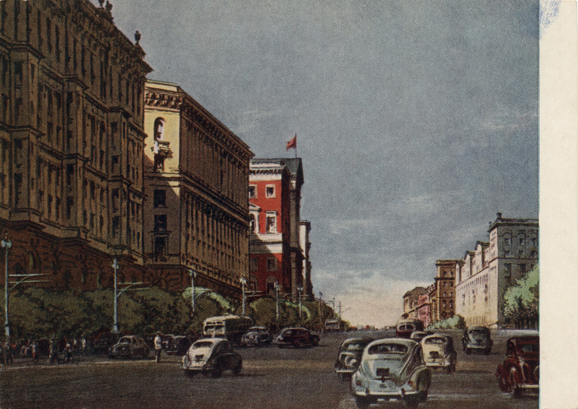 Москва. Улица Горького