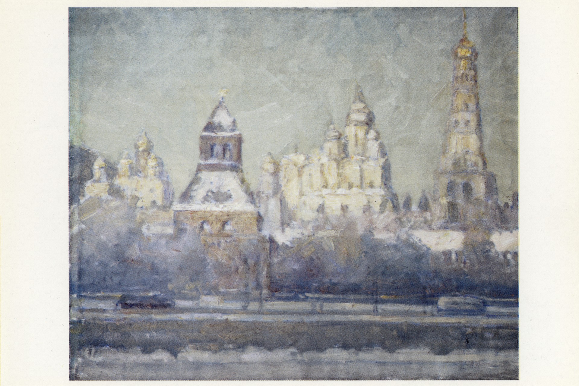 Москва. Заиндевело