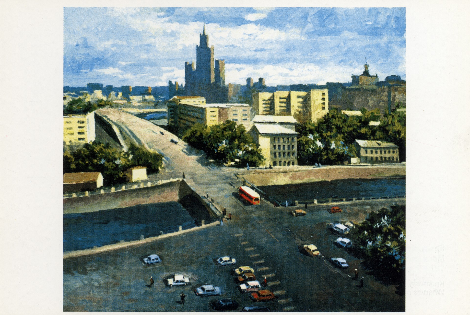 Москворецкие набережные. Майское утро