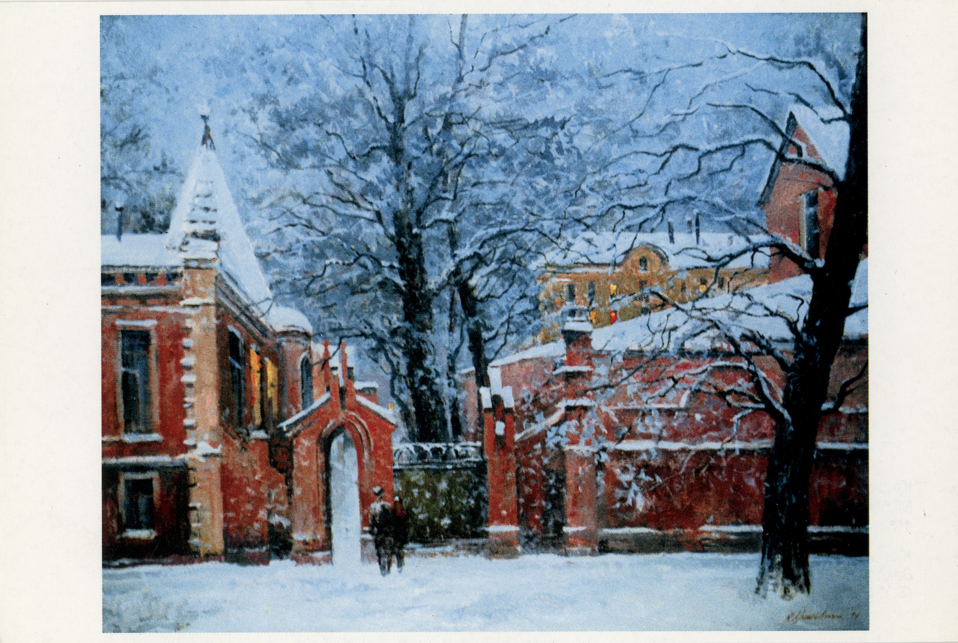 Музей Бахрушина. Снег, сумерки