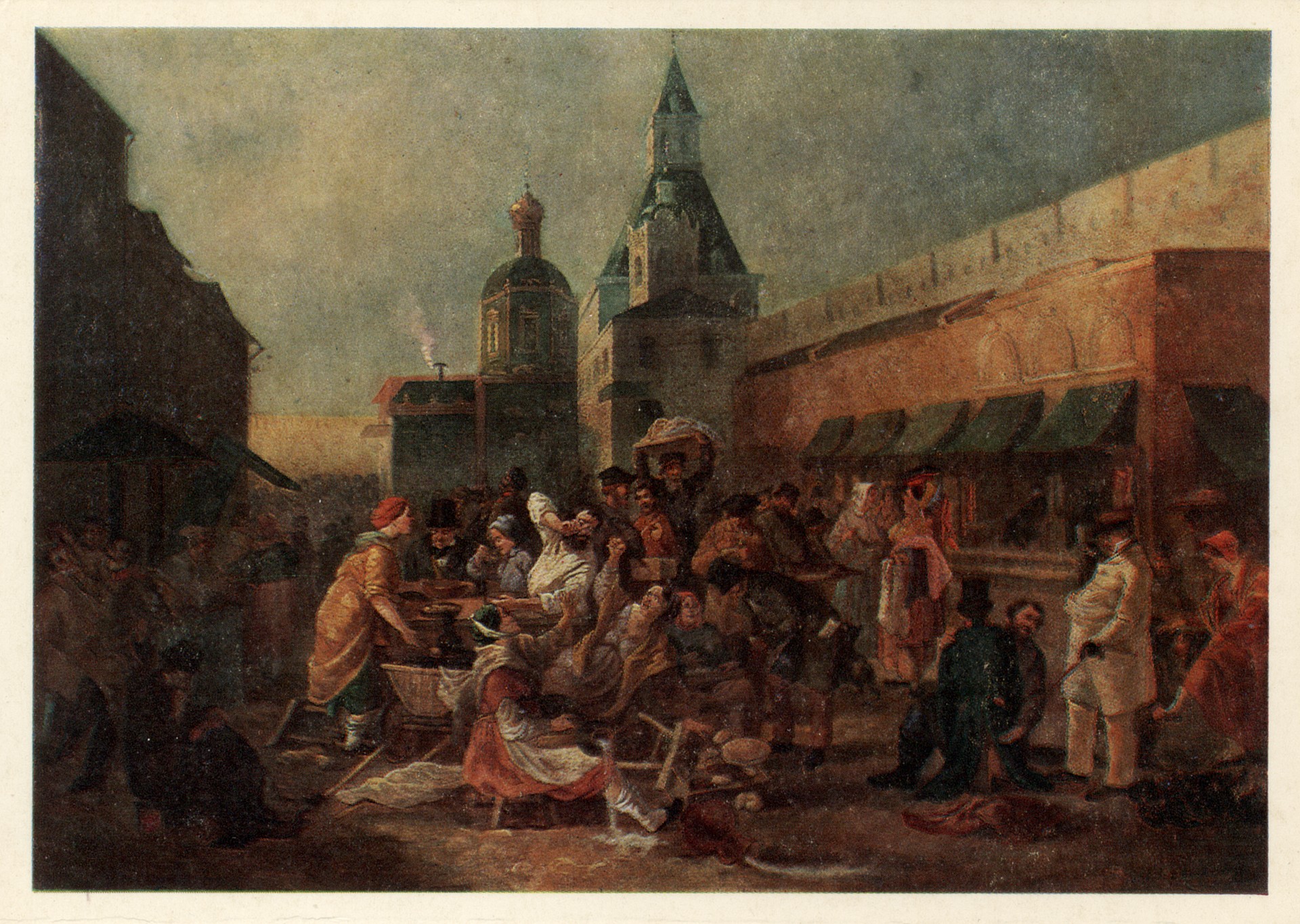 Обжорный ряд у Китайгородской стены в Москве