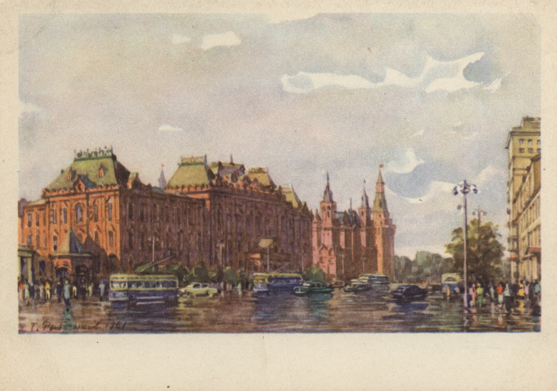 Площадь Революции