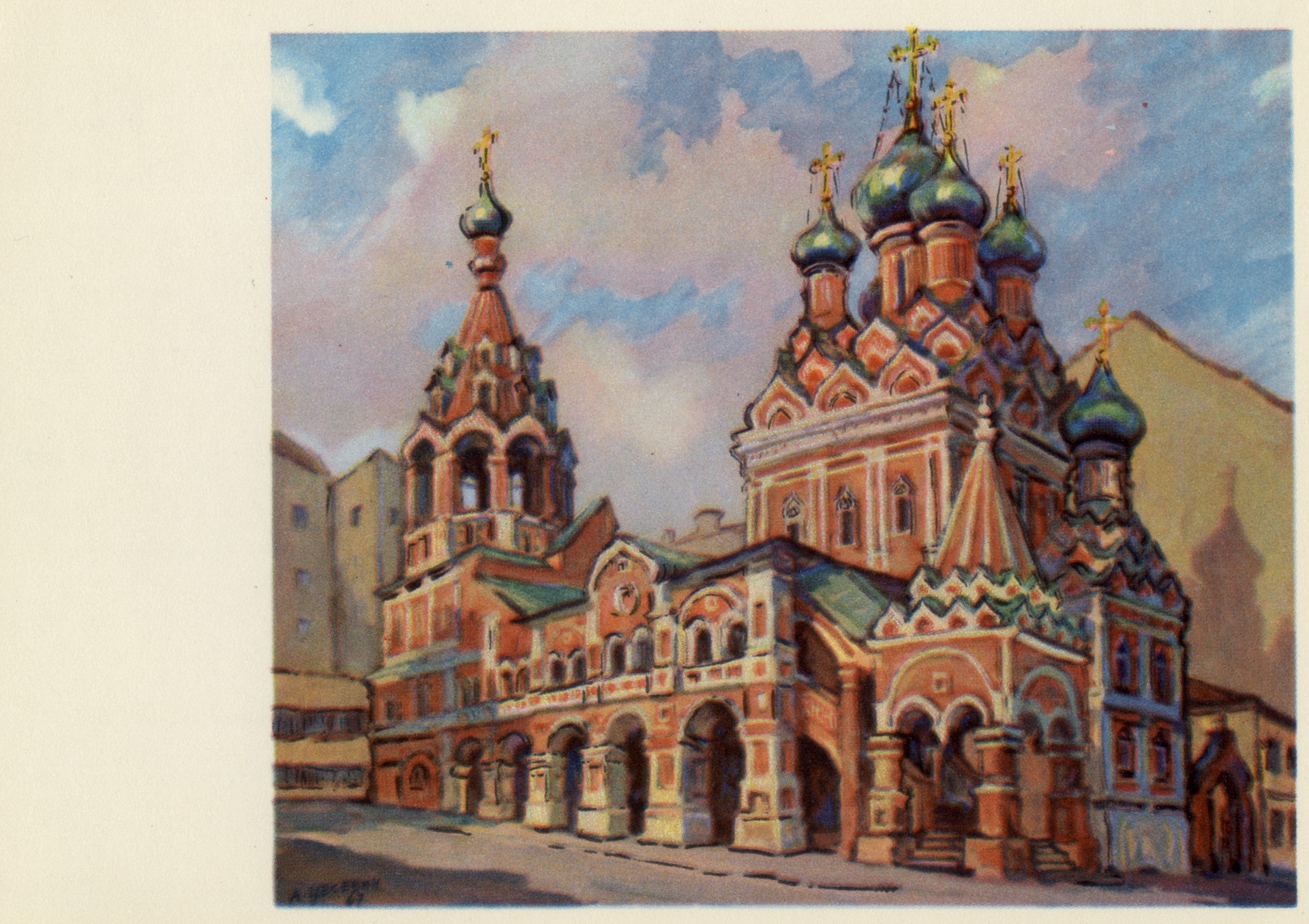 Церковь Троицы в Никитниках