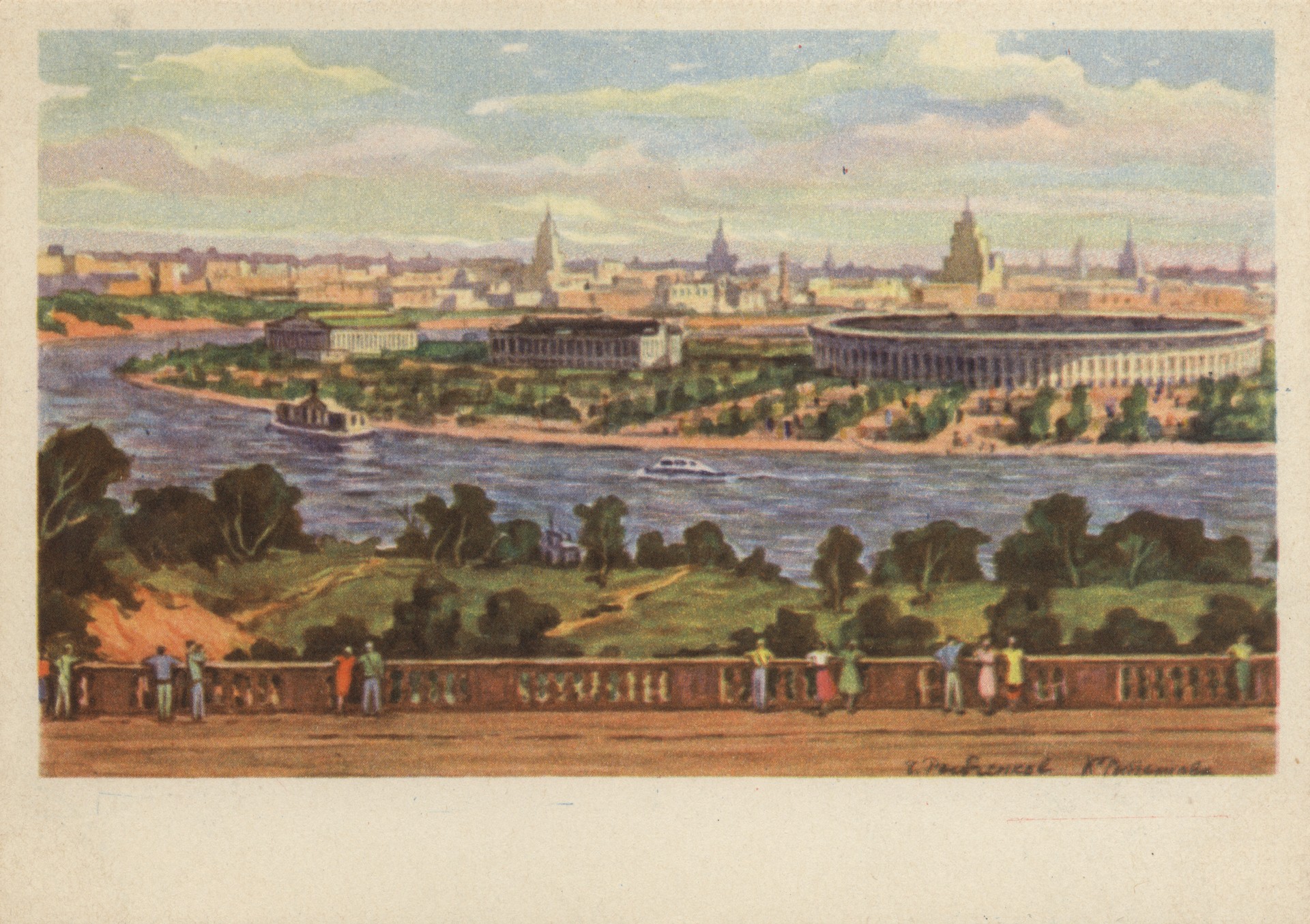 Вид на Лужники