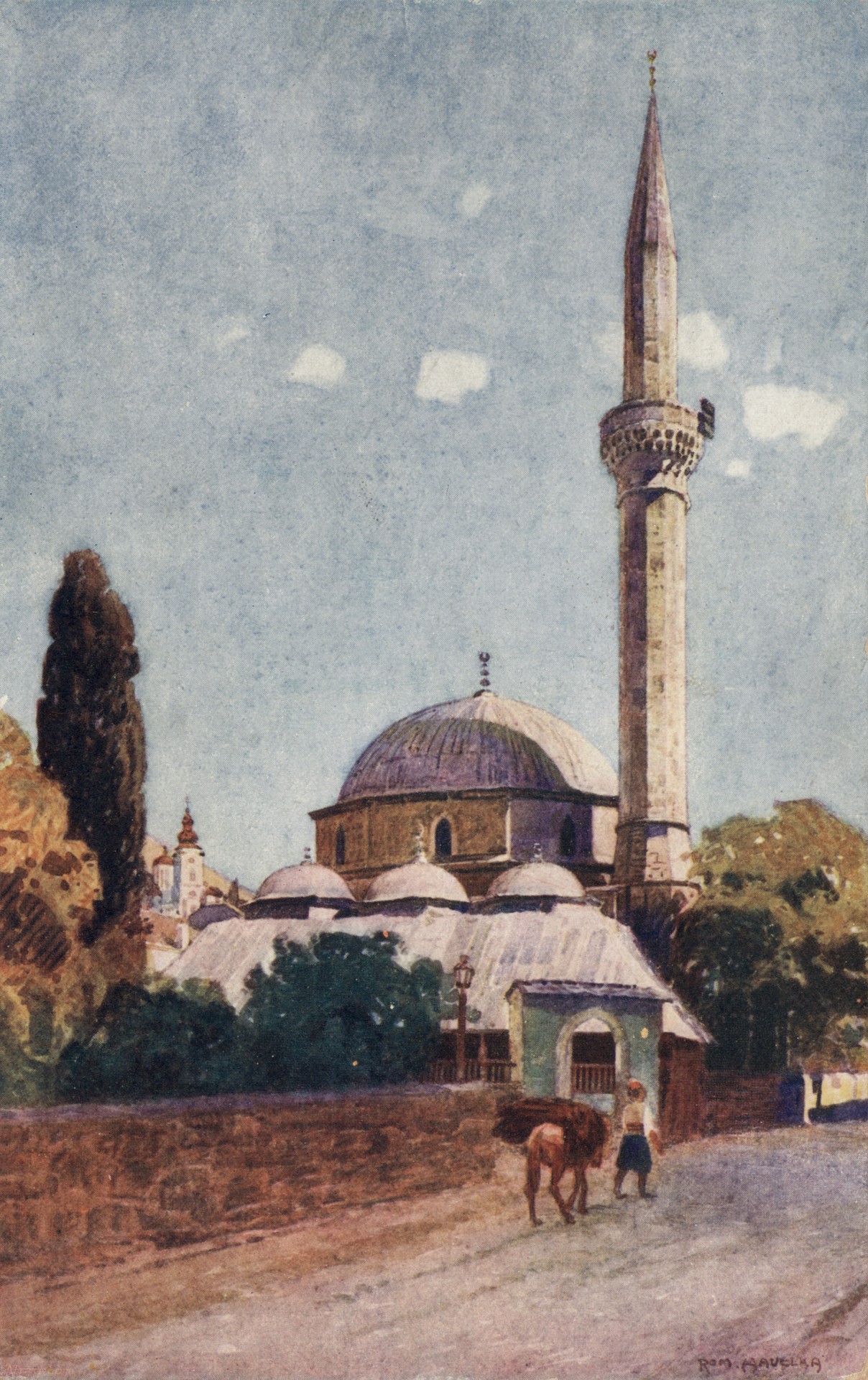 Карацибегова Цамия