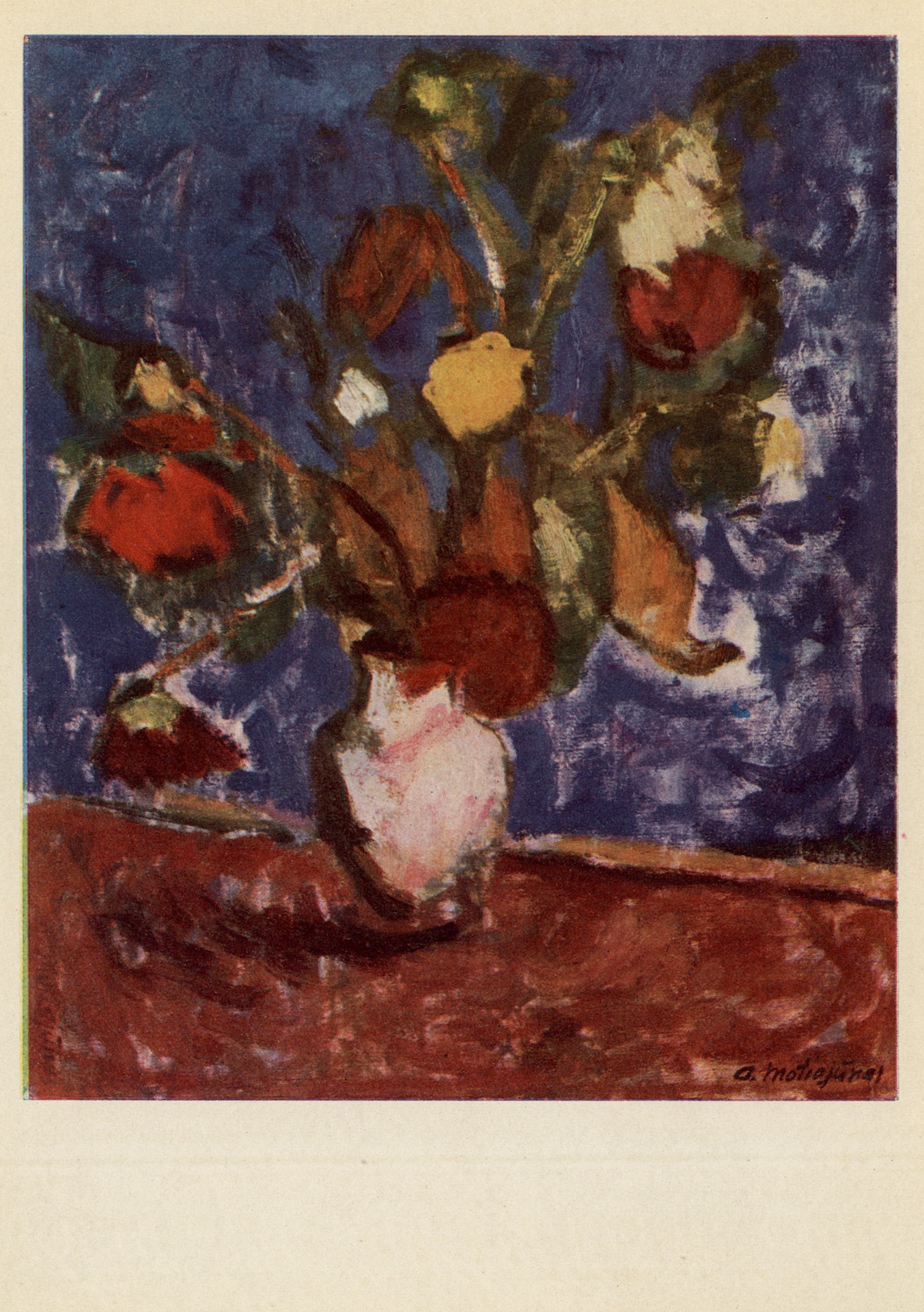 Натюрморт с цветами