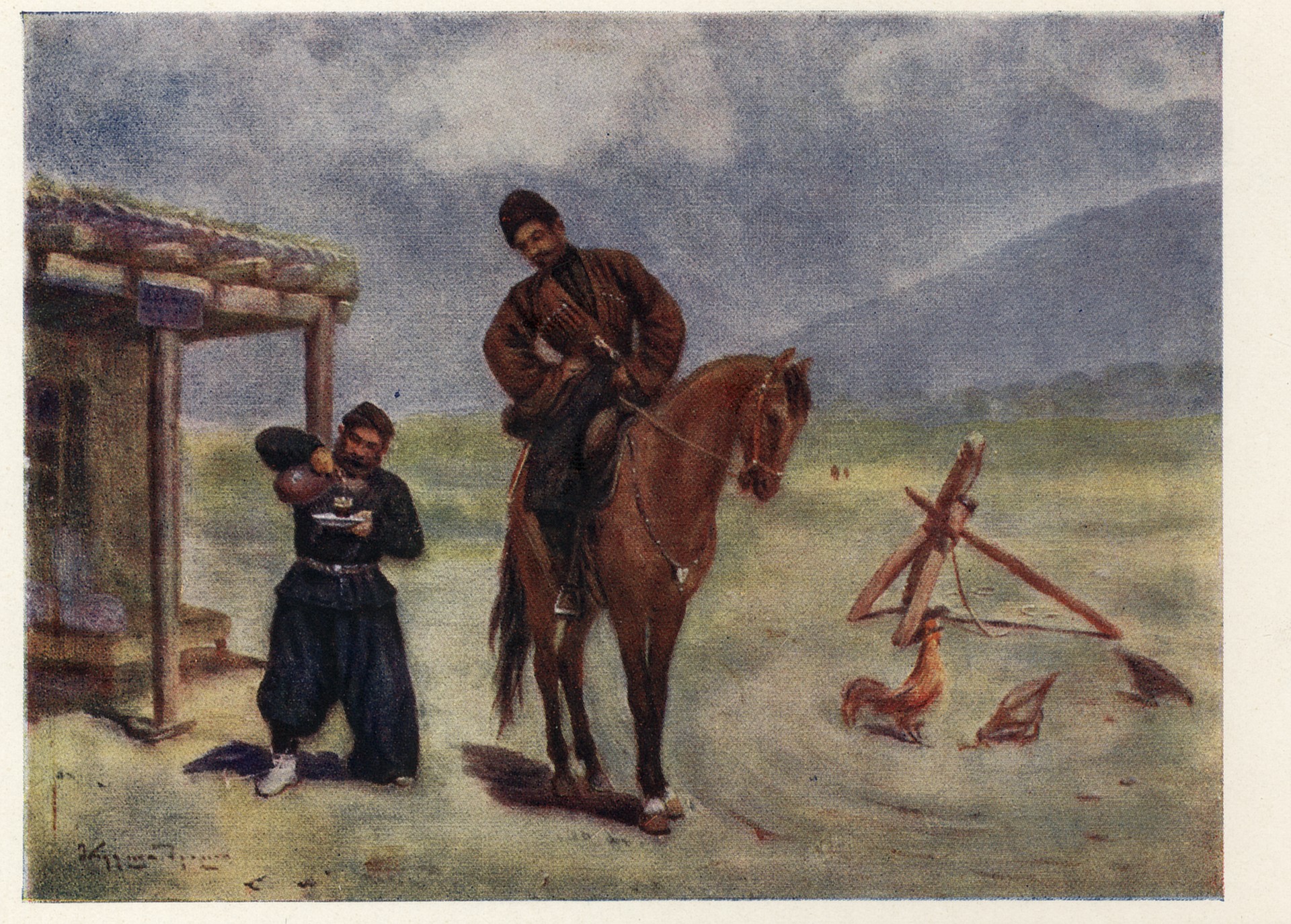 На проезжей дороге