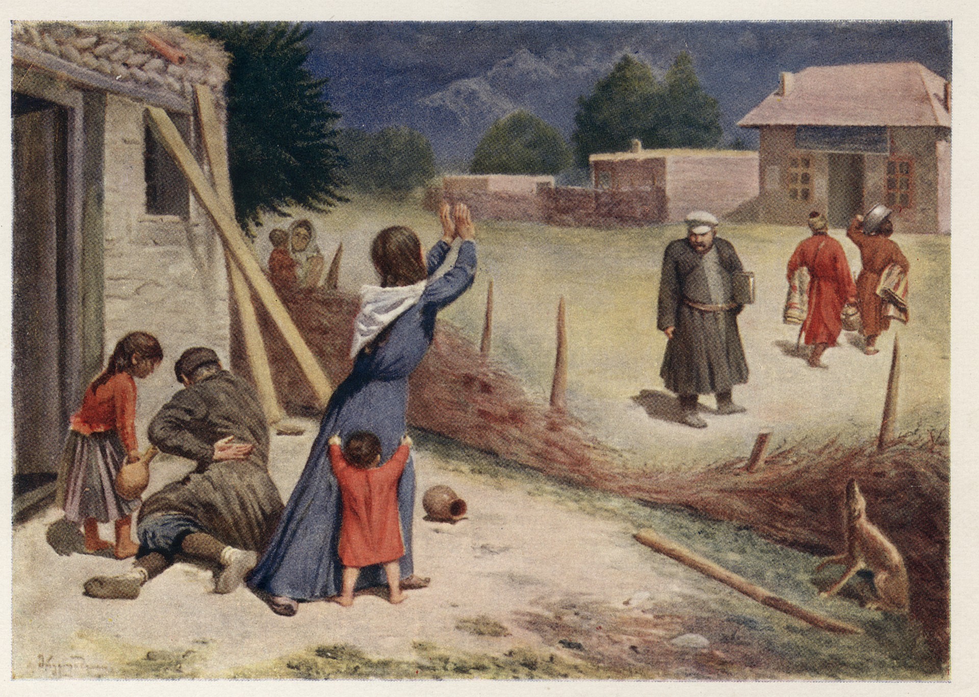 Низкий забор