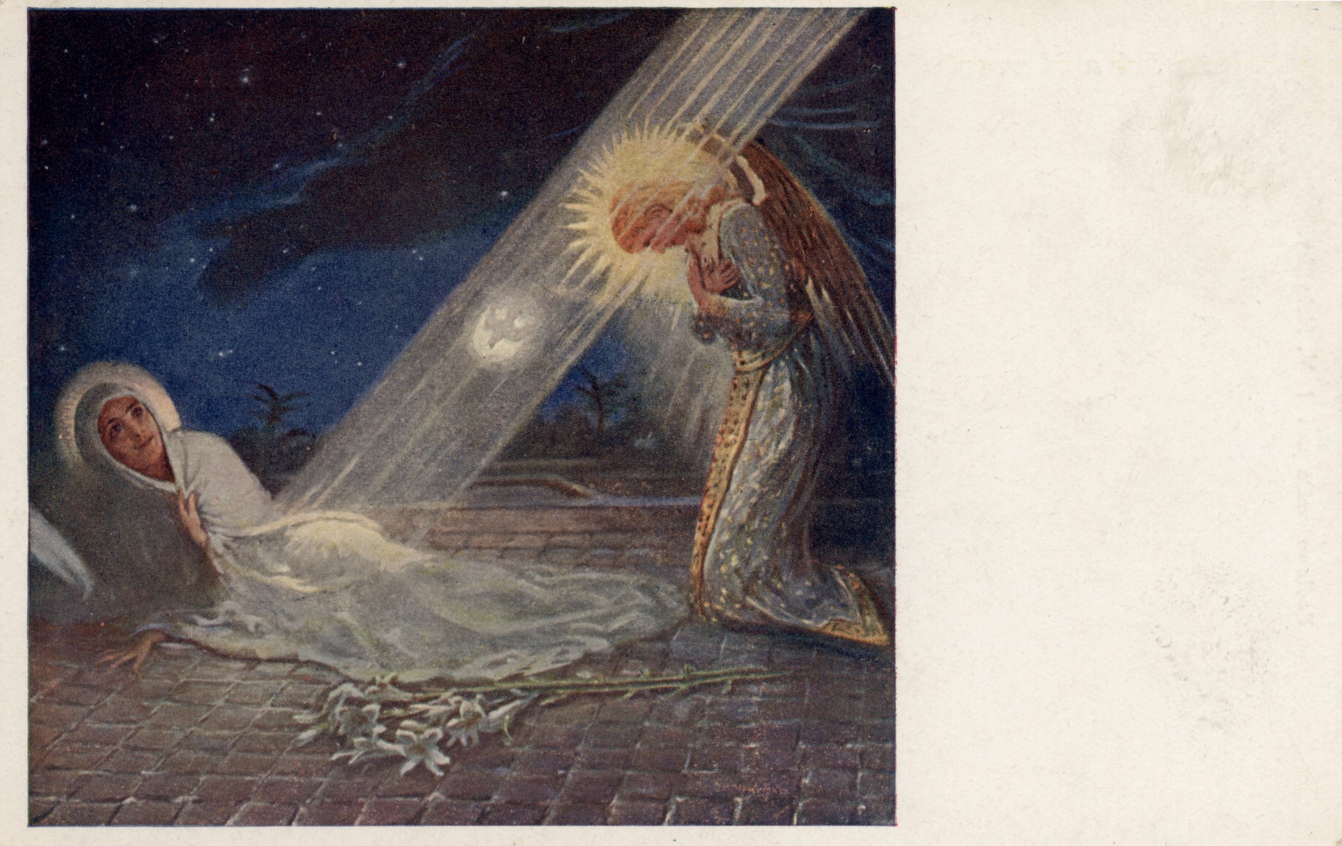 Благословение