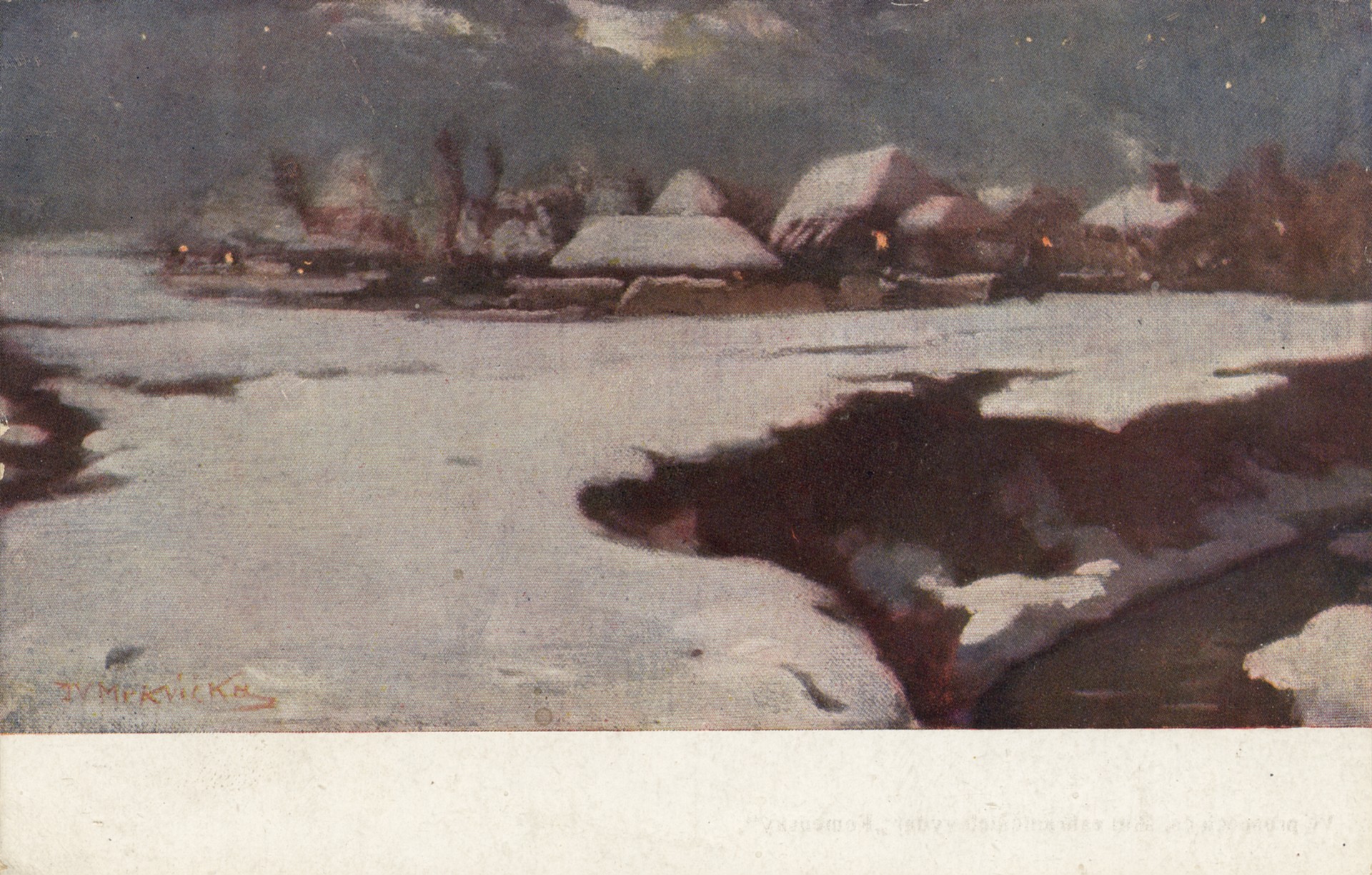 Поздравление с новым годом