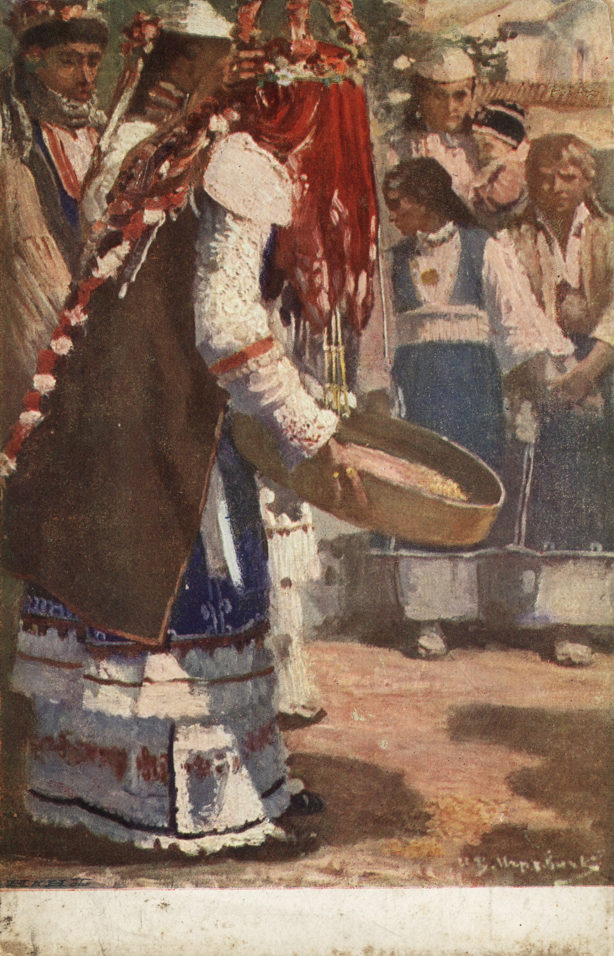 Шопский обычай