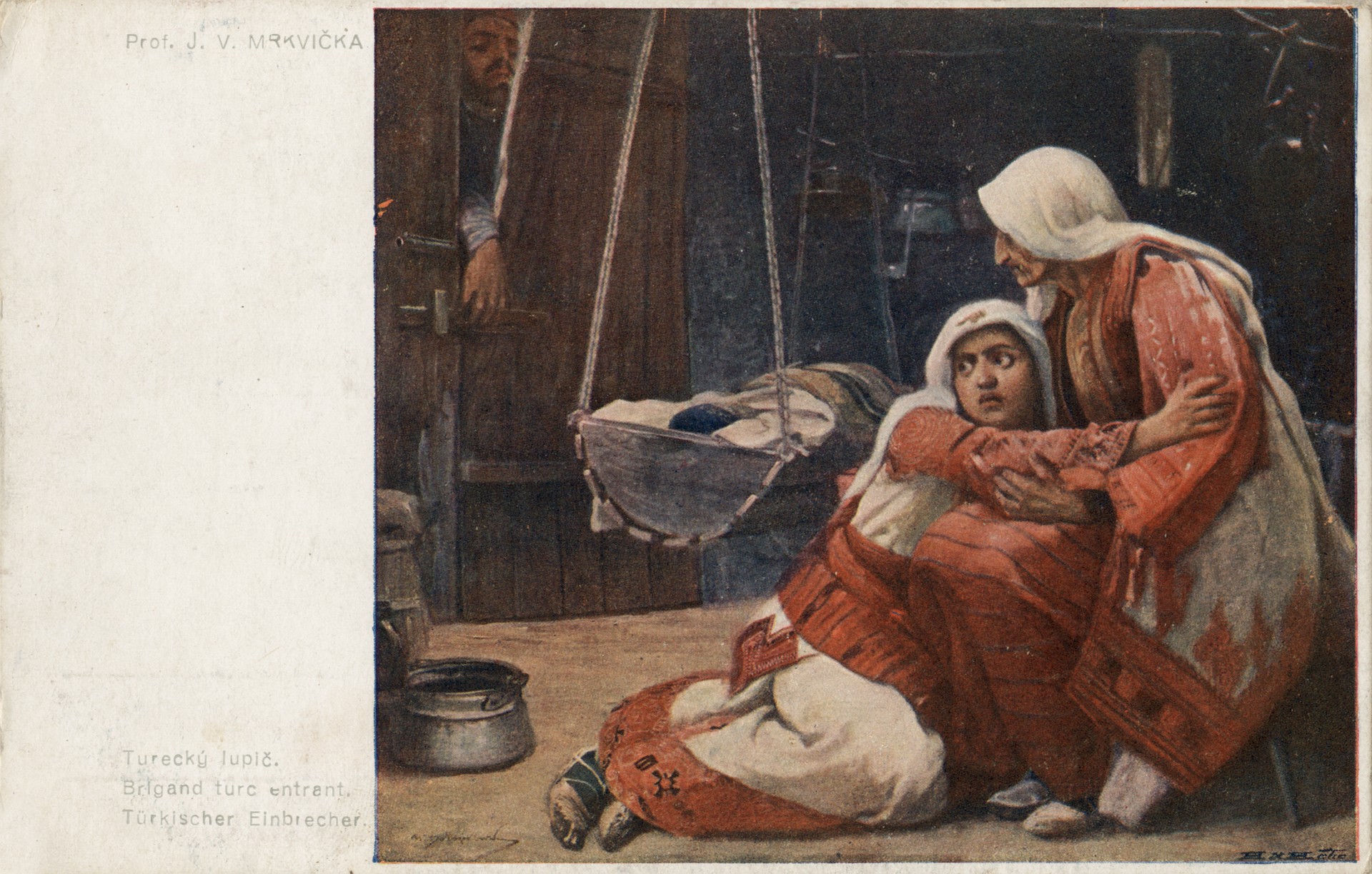 Турецкий похититель пробирается в дом