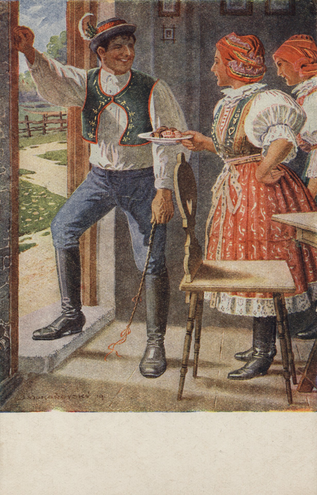 Пасхальная