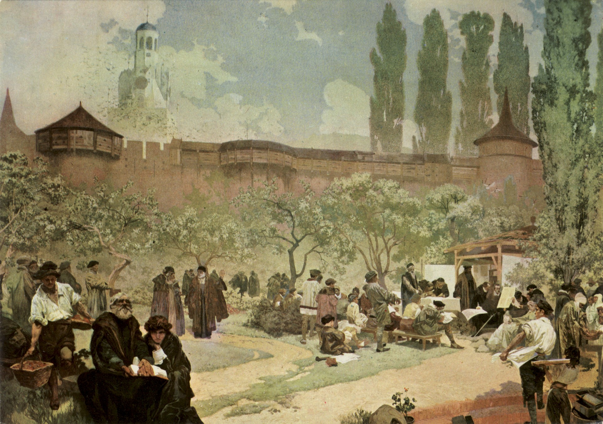 Чешскобратская школа в Иванчице