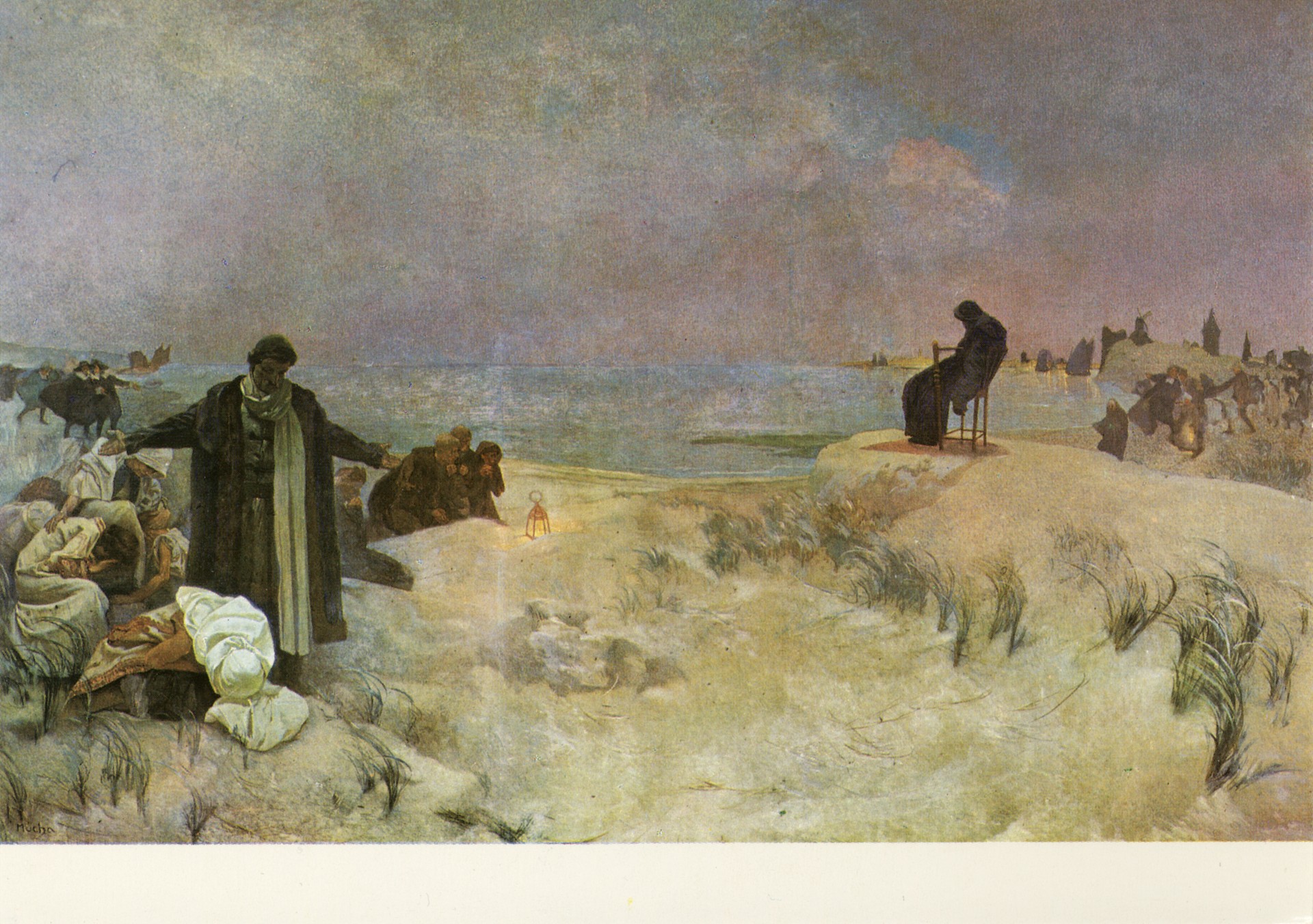 Ян Амос Коменский