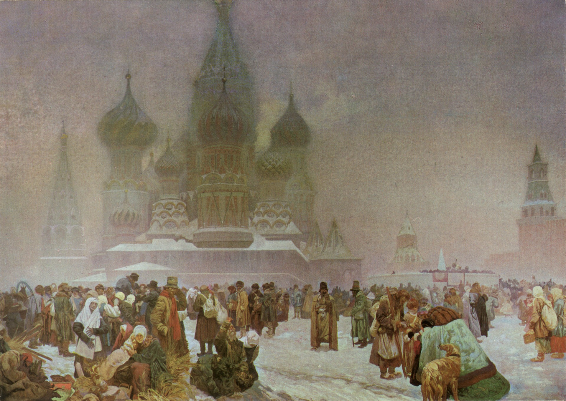 Отмена крепостного права на Руси