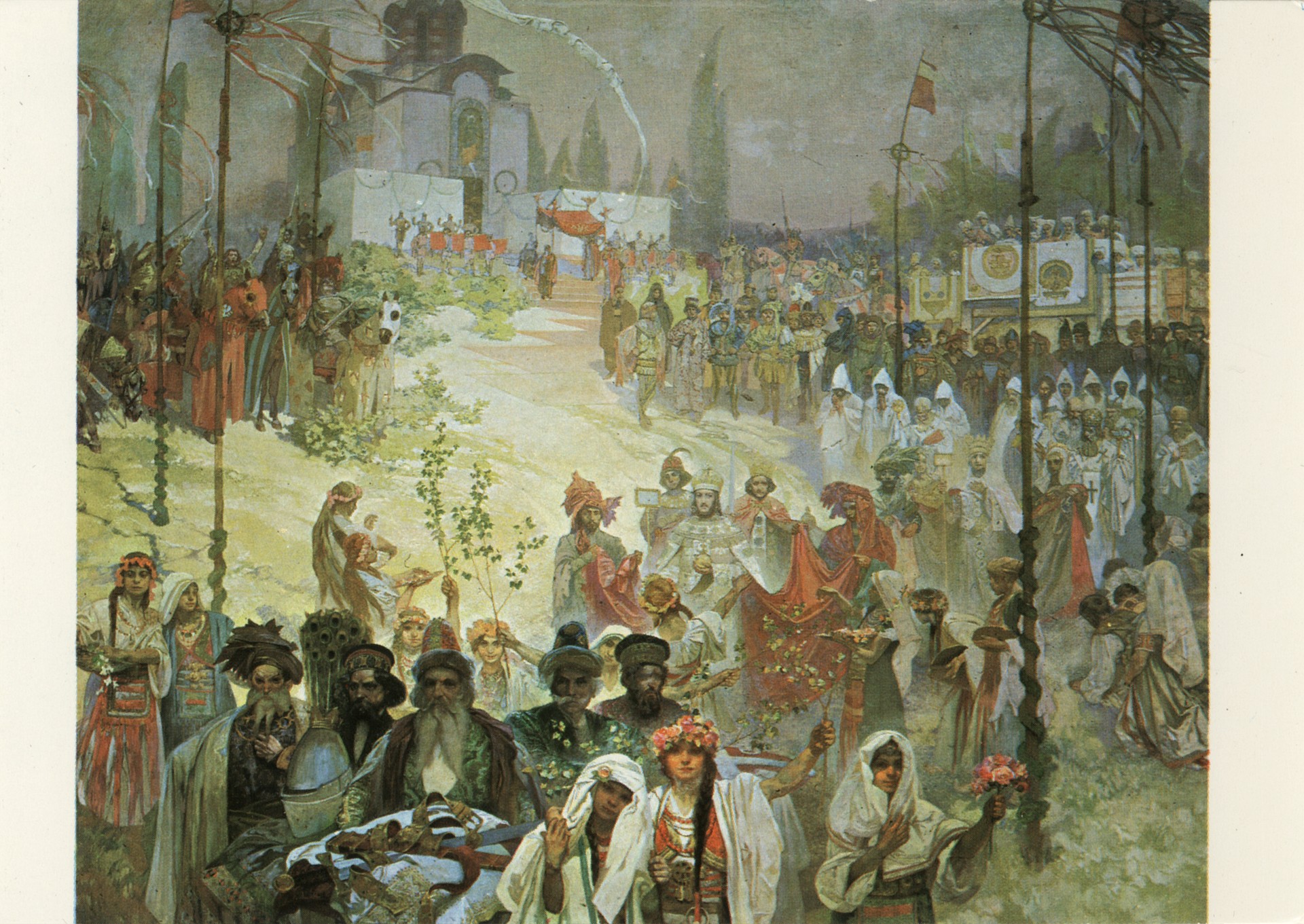 Штепан Душан