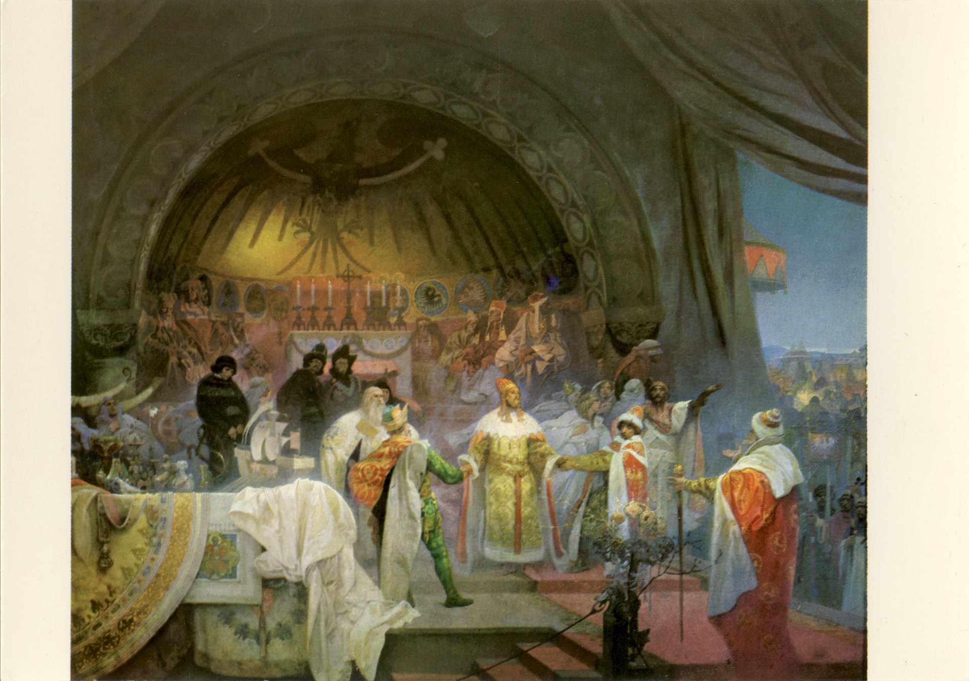 Союз славянских правителей