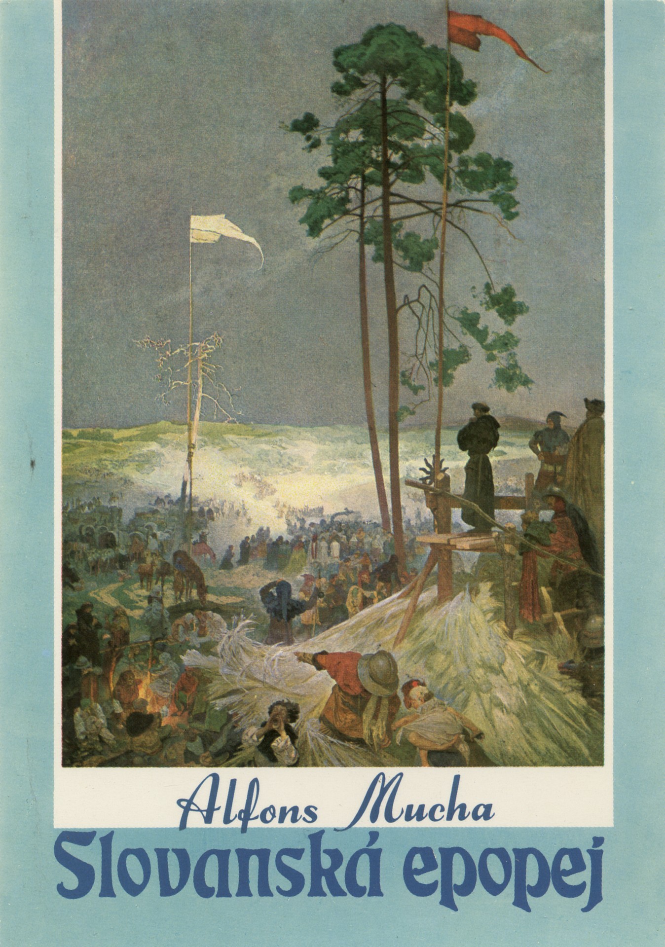 Встреча в Кржижки