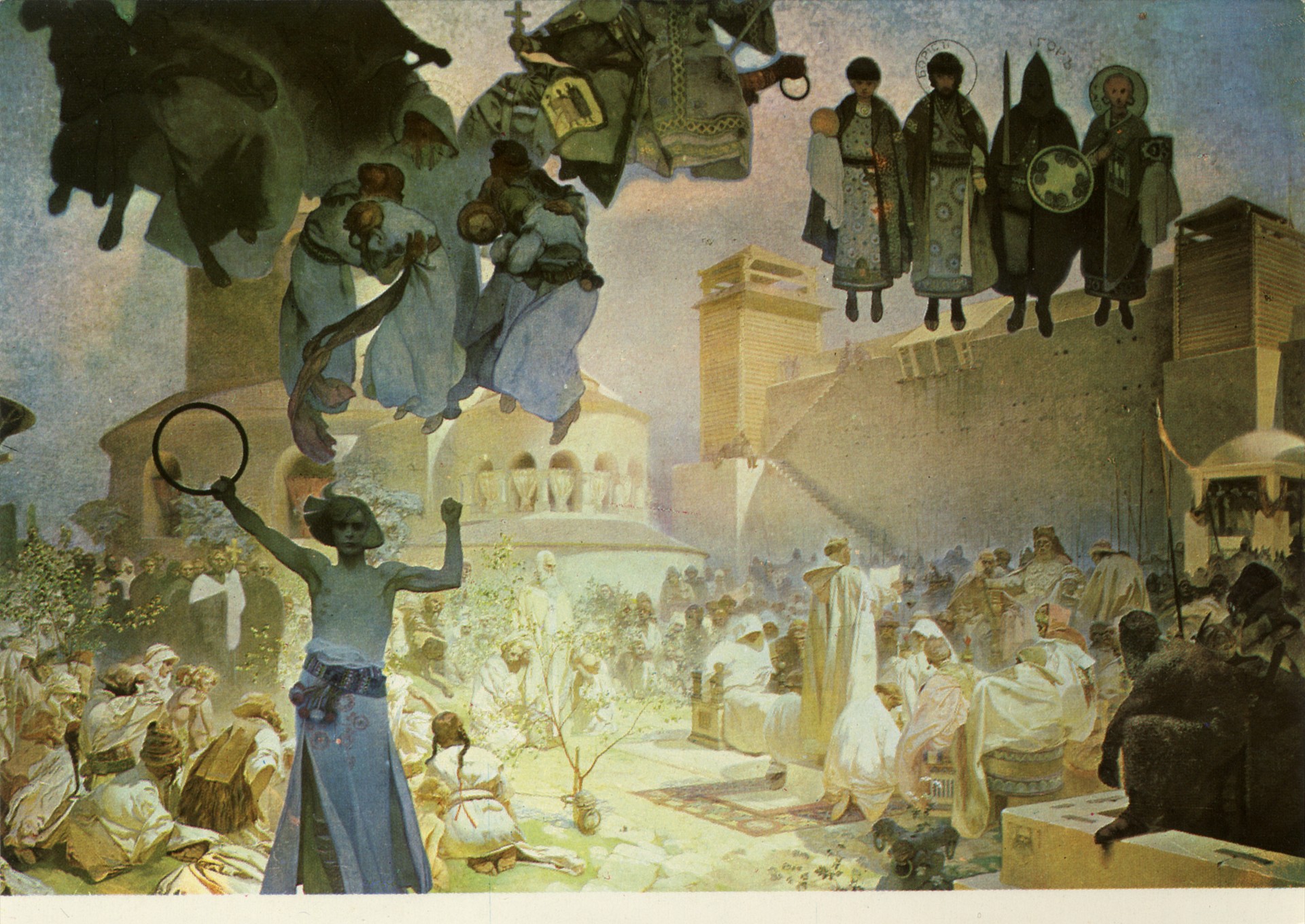 Введение славняской литургии